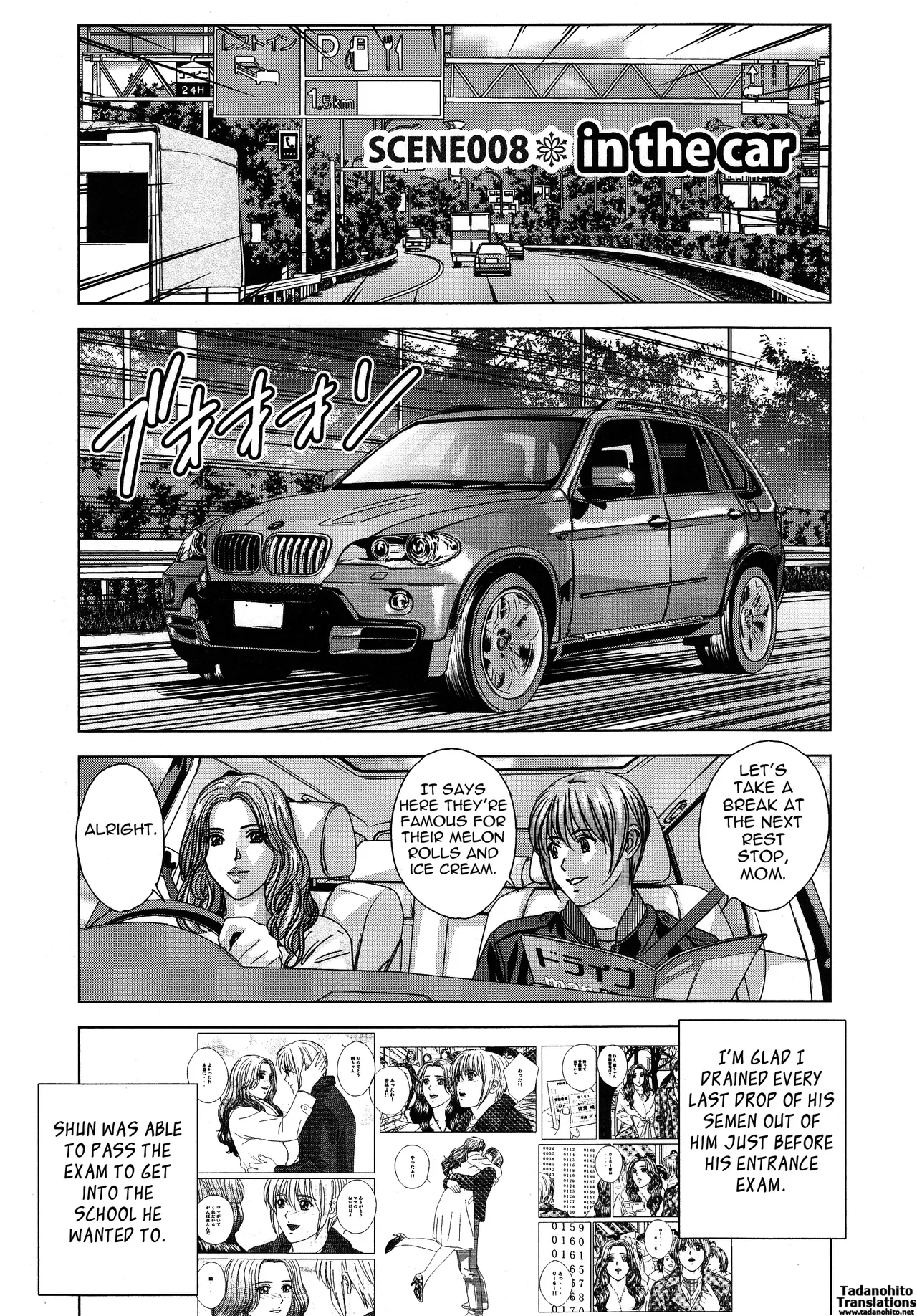 Scarlet Desire + Dear My Mother + Bonus Art page 597