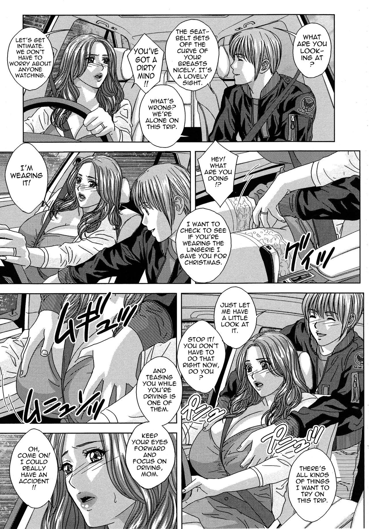 Scarlet Desire + Dear My Mother + Bonus Art page 599