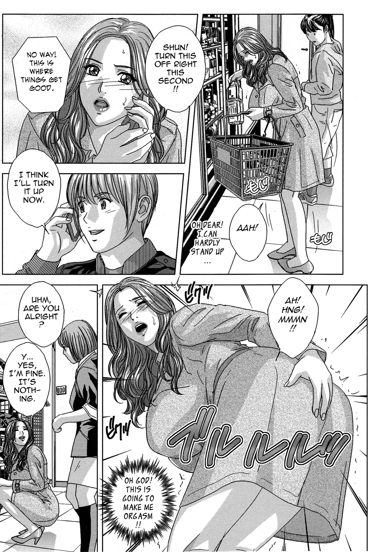 Scarlet Desire + Dear My Mother + Bonus Art page 603