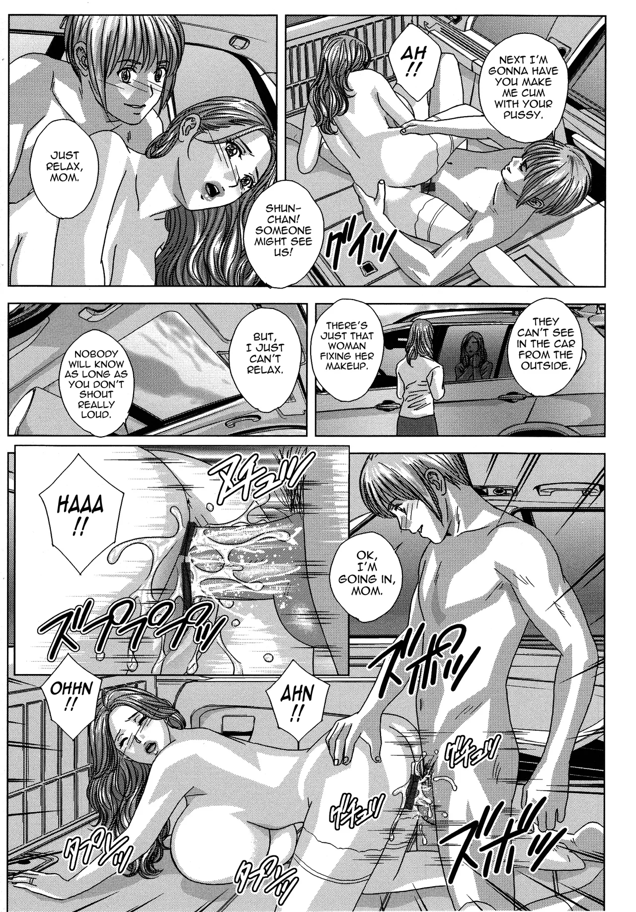 Scarlet Desire + Dear My Mother + Bonus Art page 609
