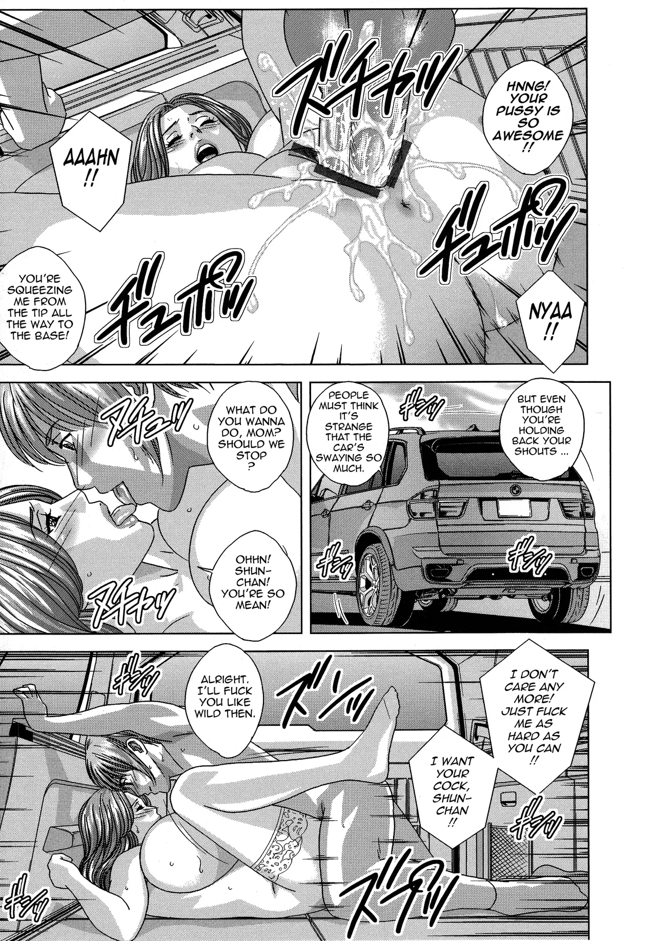 Scarlet Desire + Dear My Mother + Bonus Art page 611