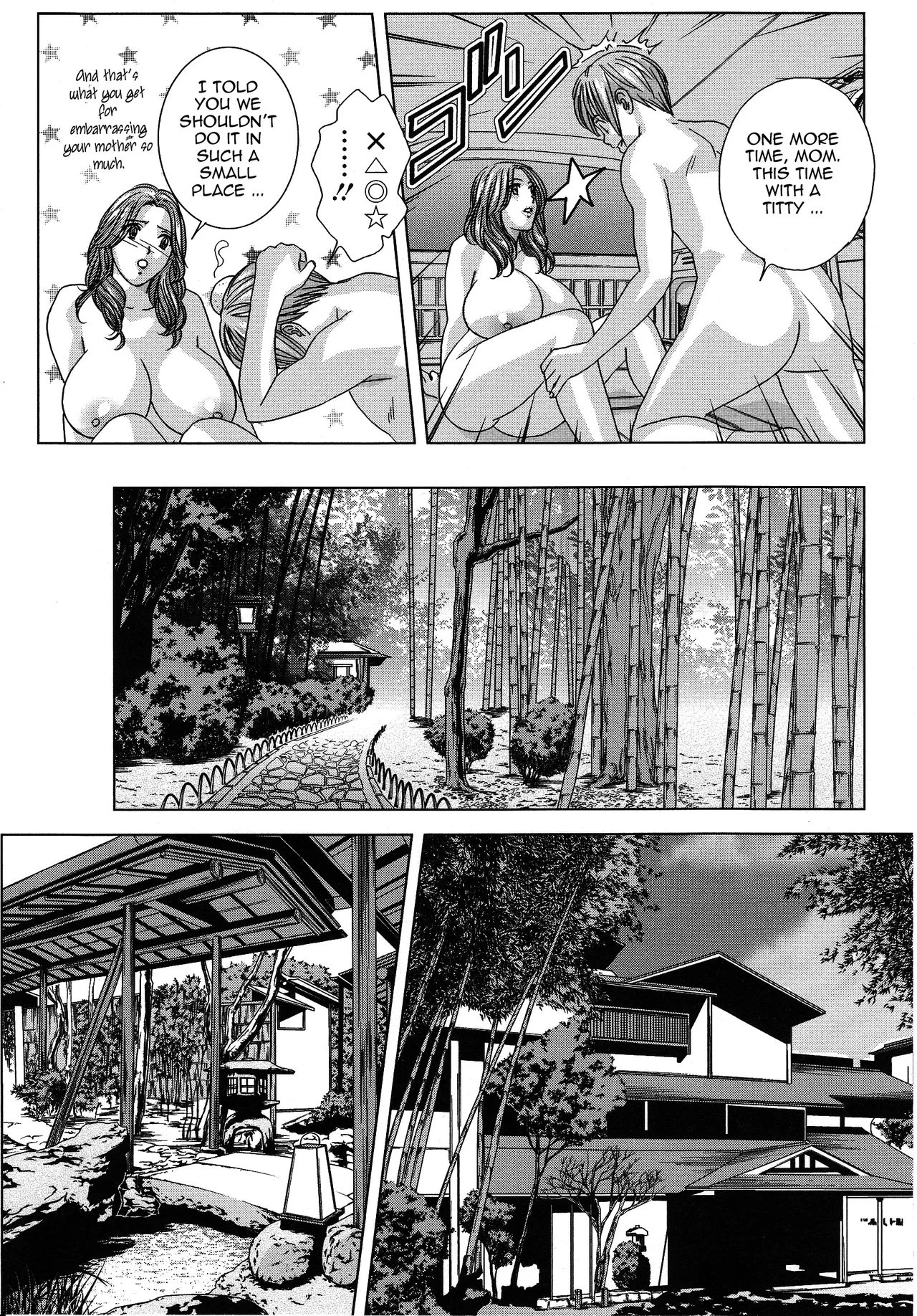 Scarlet Desire + Dear My Mother + Bonus Art page 614