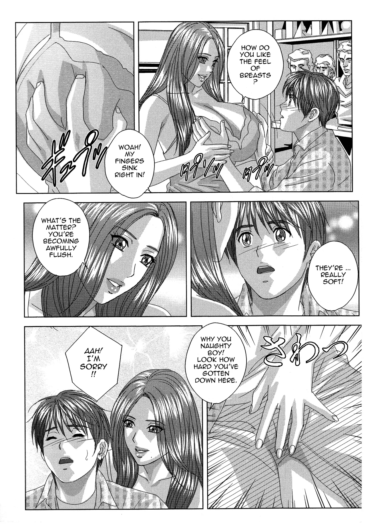Scarlet Desire + Dear My Mother + Bonus Art page 622