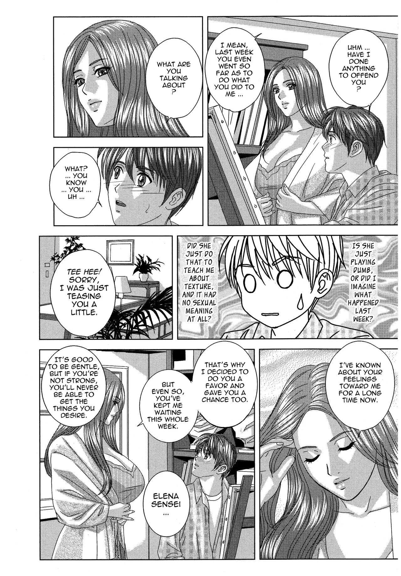 Scarlet Desire + Dear My Mother + Bonus Art page 624