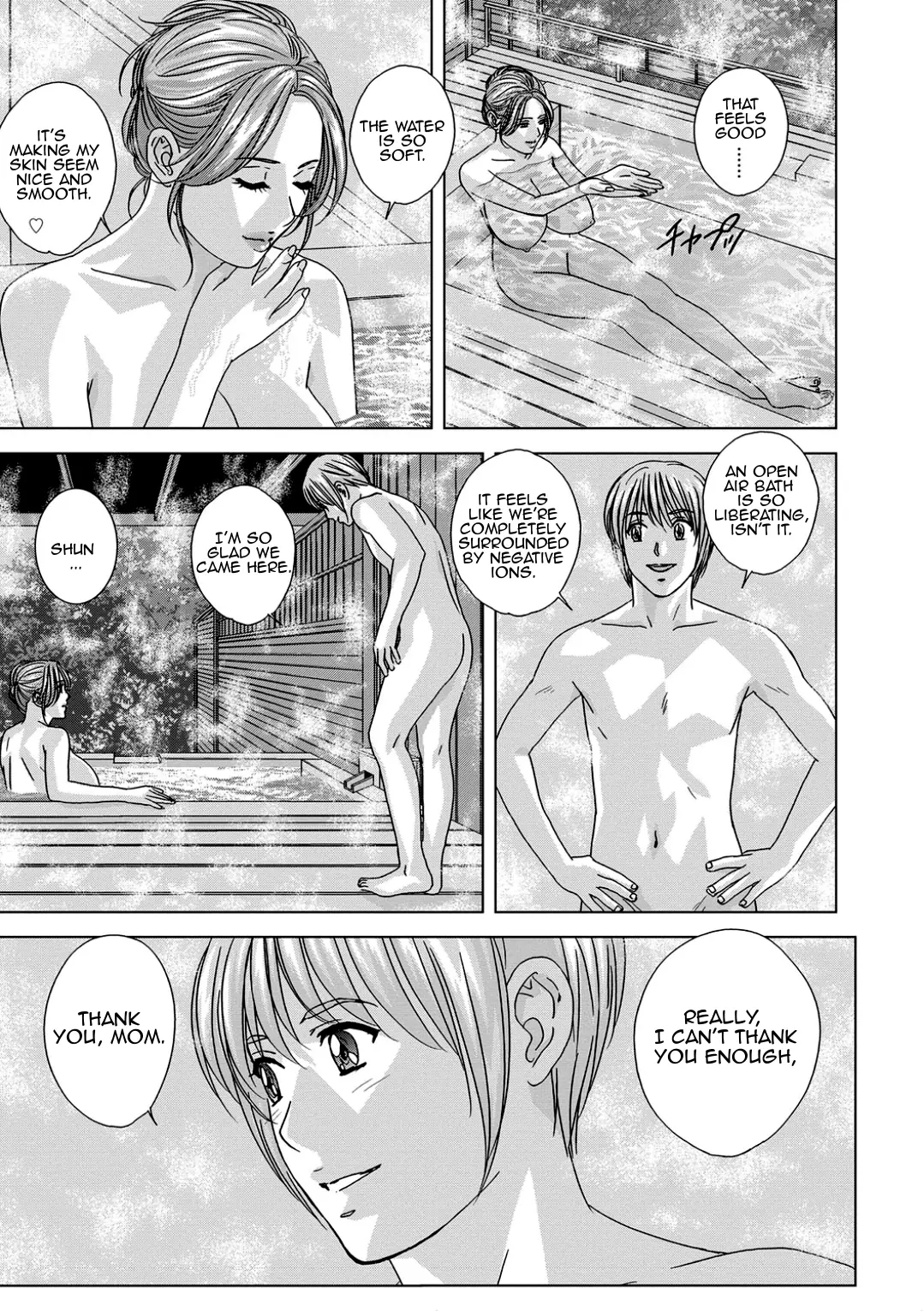 Scarlet Desire + Dear My Mother + Bonus Art page 644