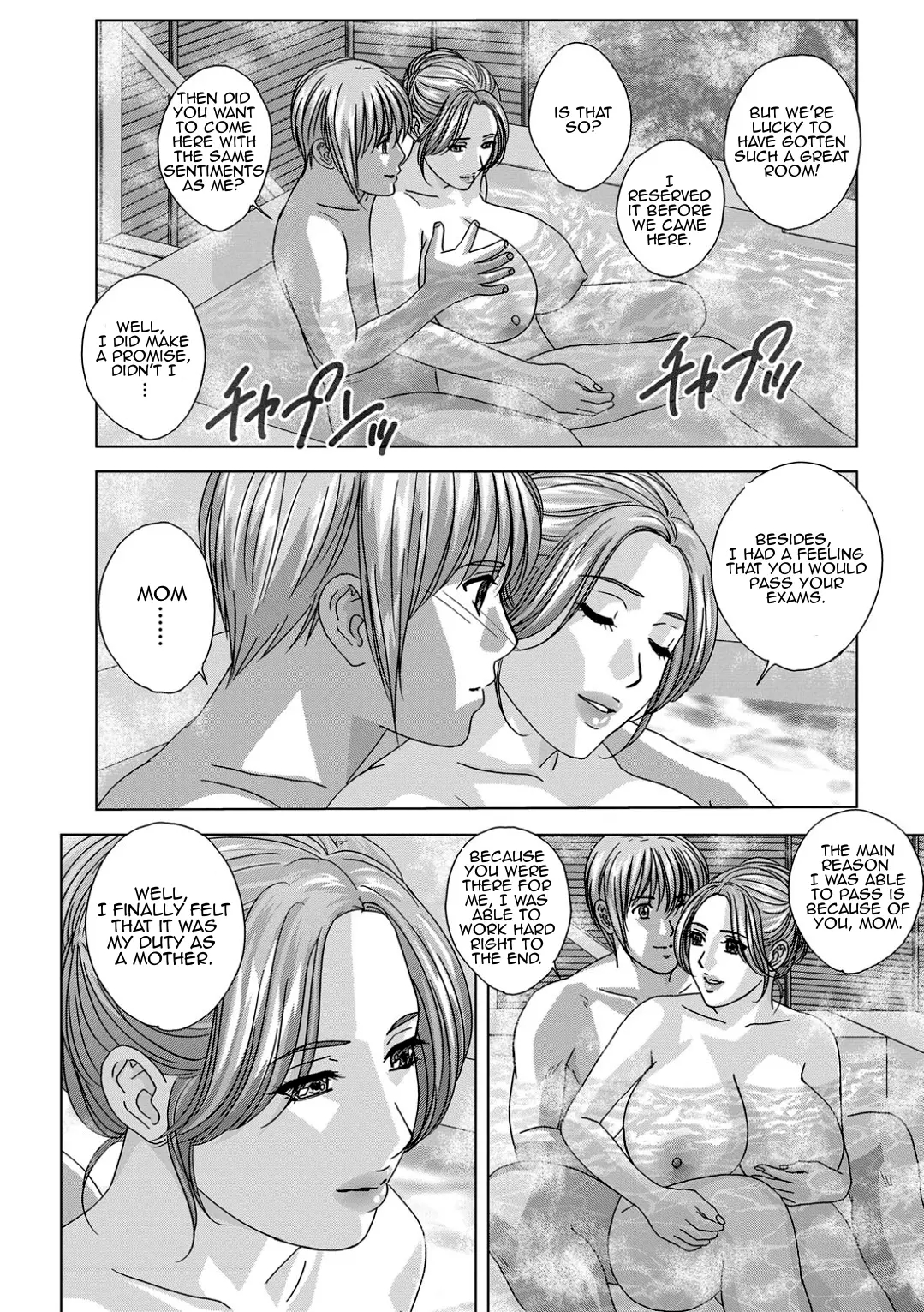 Scarlet Desire + Dear My Mother + Bonus Art page 645