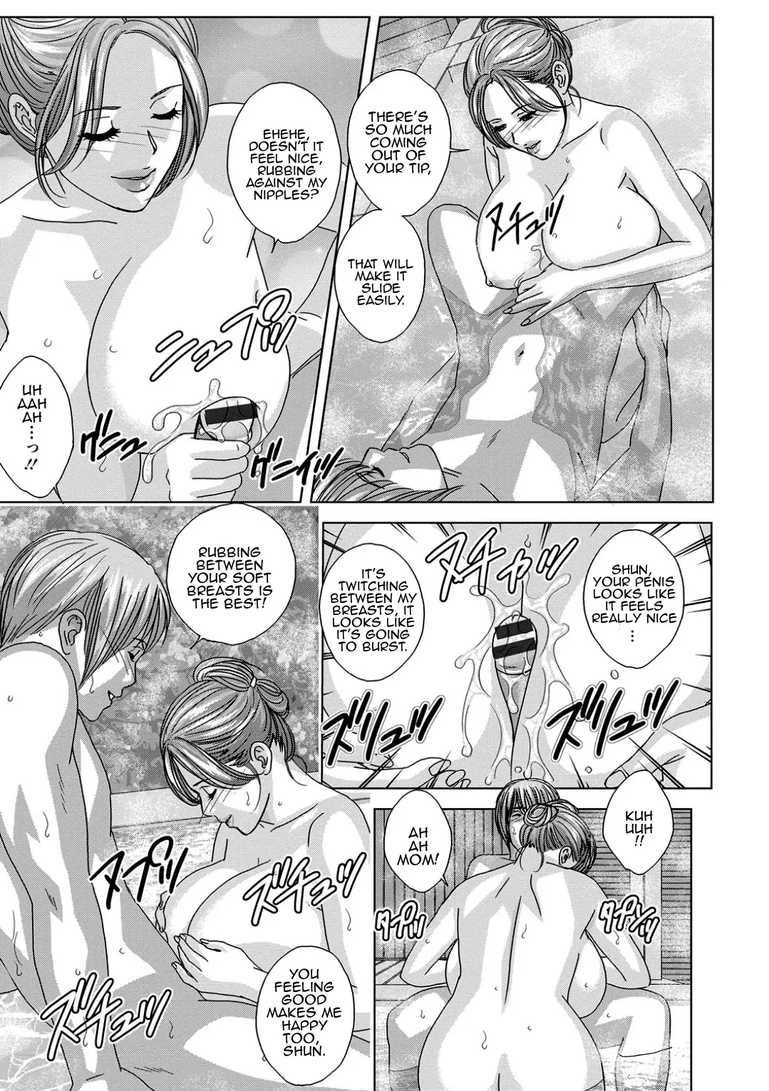 Scarlet Desire + Dear My Mother + Bonus Art page 650