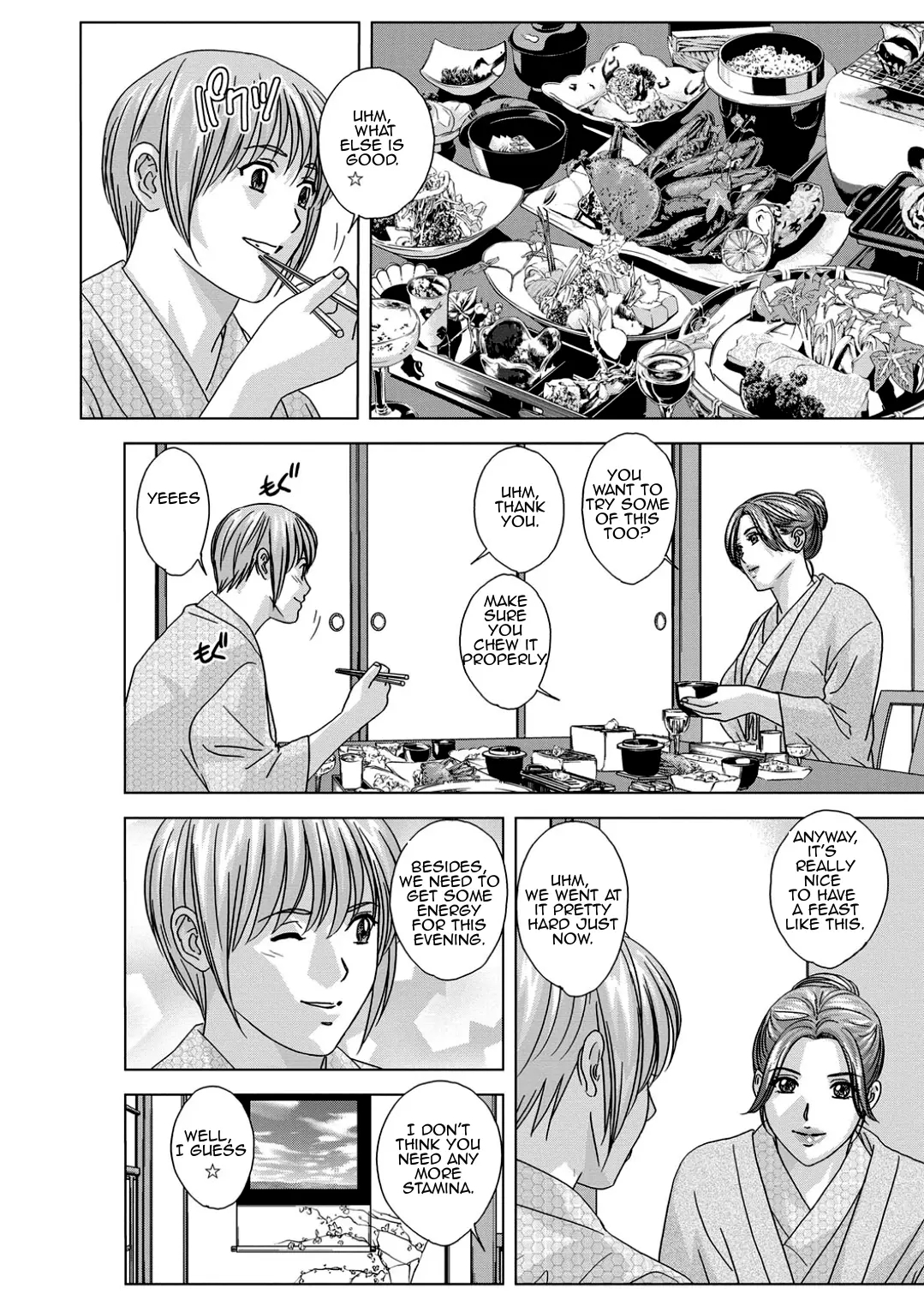 Scarlet Desire + Dear My Mother + Bonus Art page 661