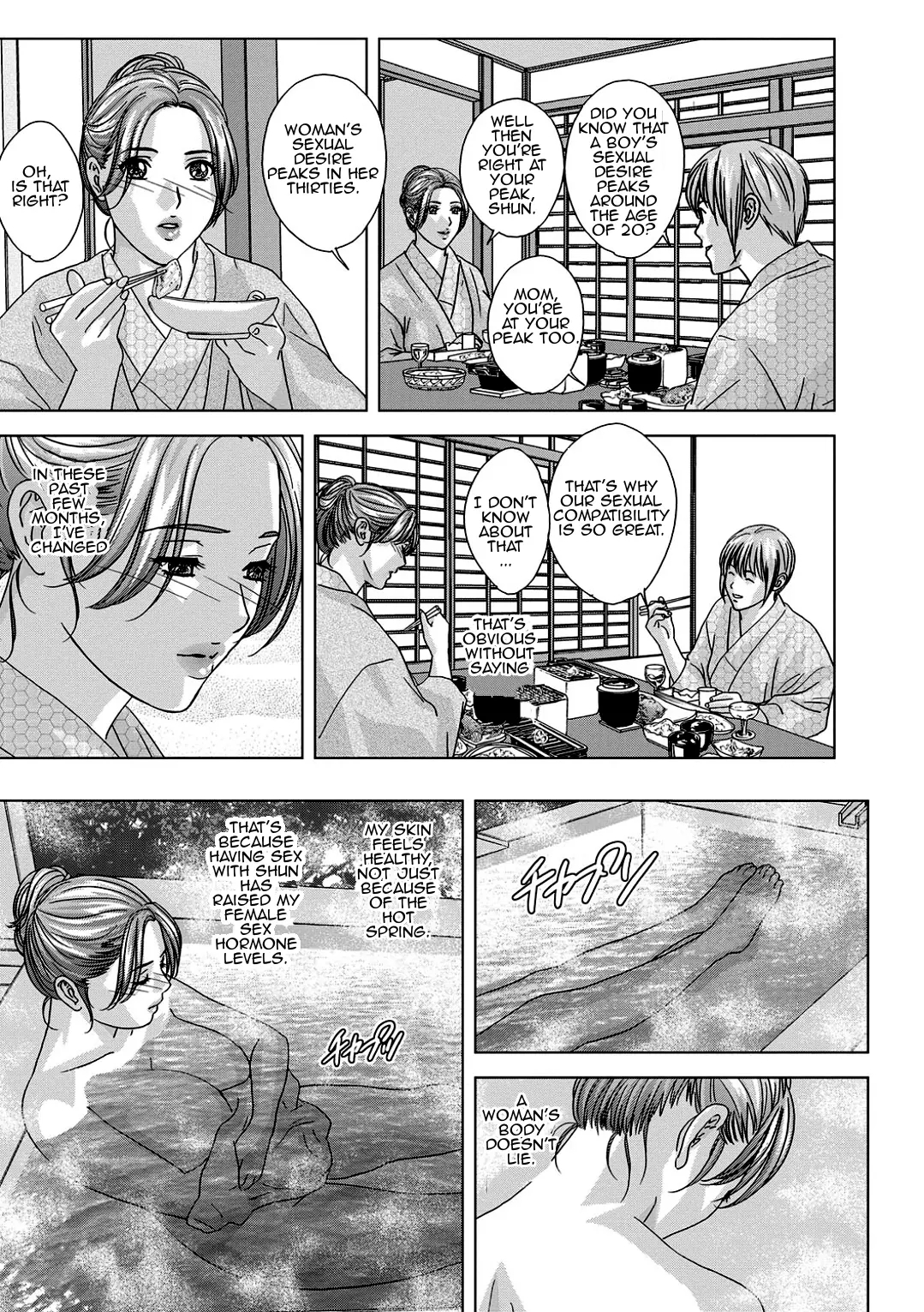 Scarlet Desire + Dear My Mother + Bonus Art page 662