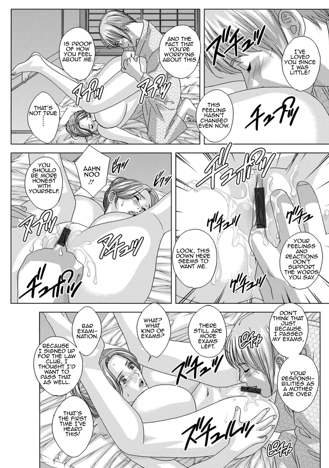 Scarlet Desire + Dear My Mother + Bonus Art page 671