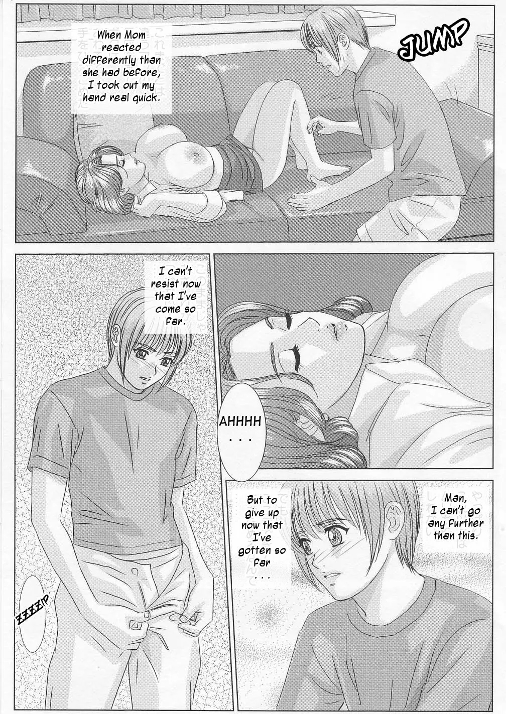 Scarlet Desire + Dear My Mother + Bonus Art page 68