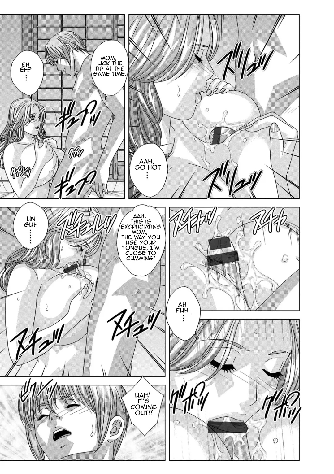 Scarlet Desire + Dear My Mother + Bonus Art page 682