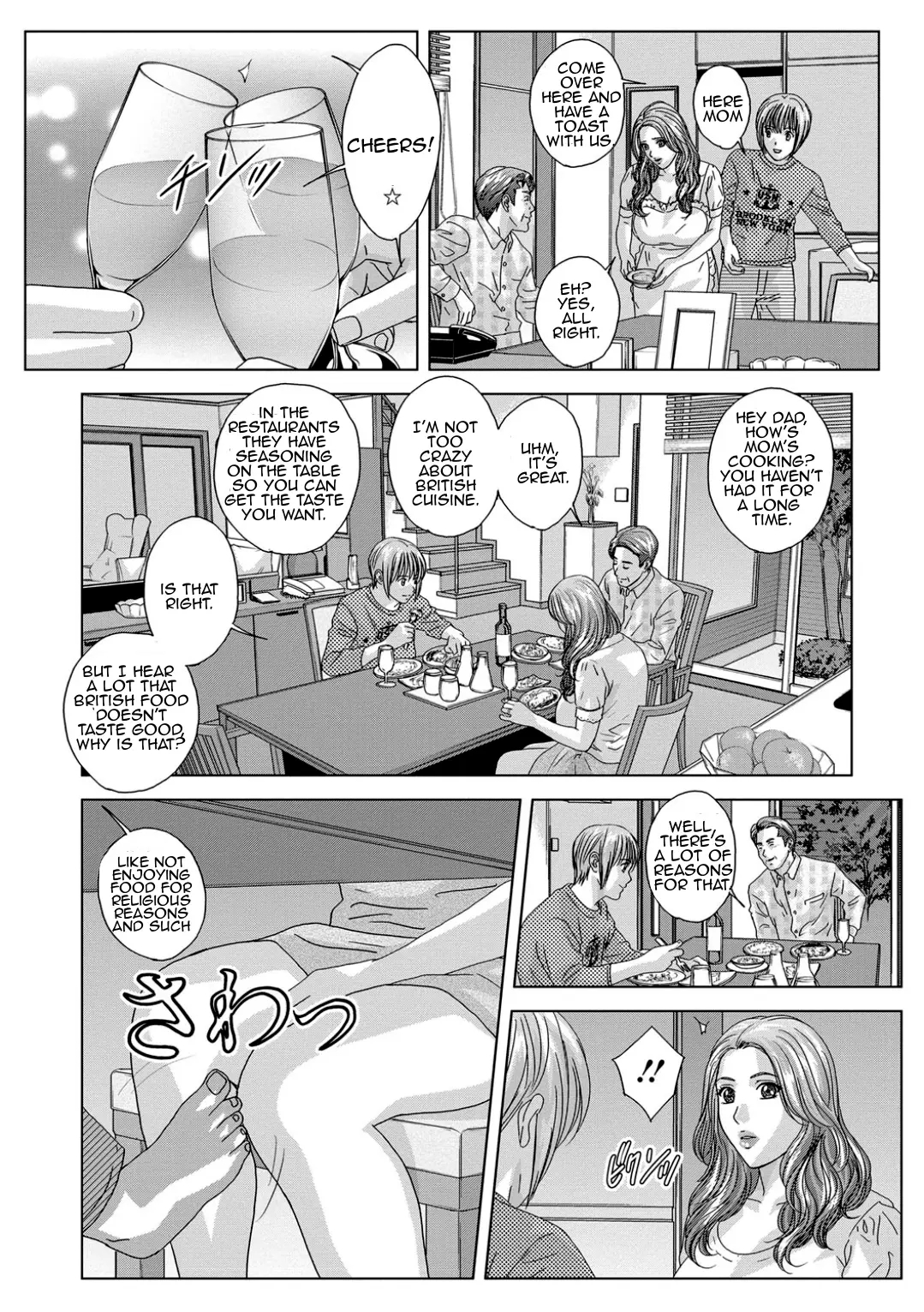 Scarlet Desire + Dear My Mother + Bonus Art page 697