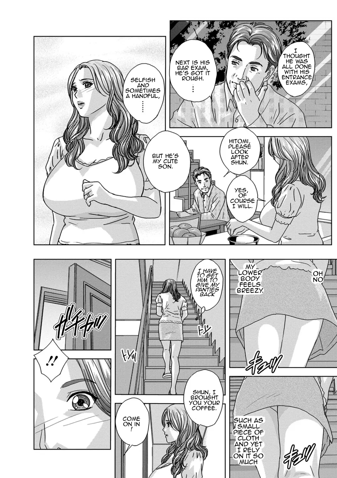 Scarlet Desire + Dear My Mother + Bonus Art page 703