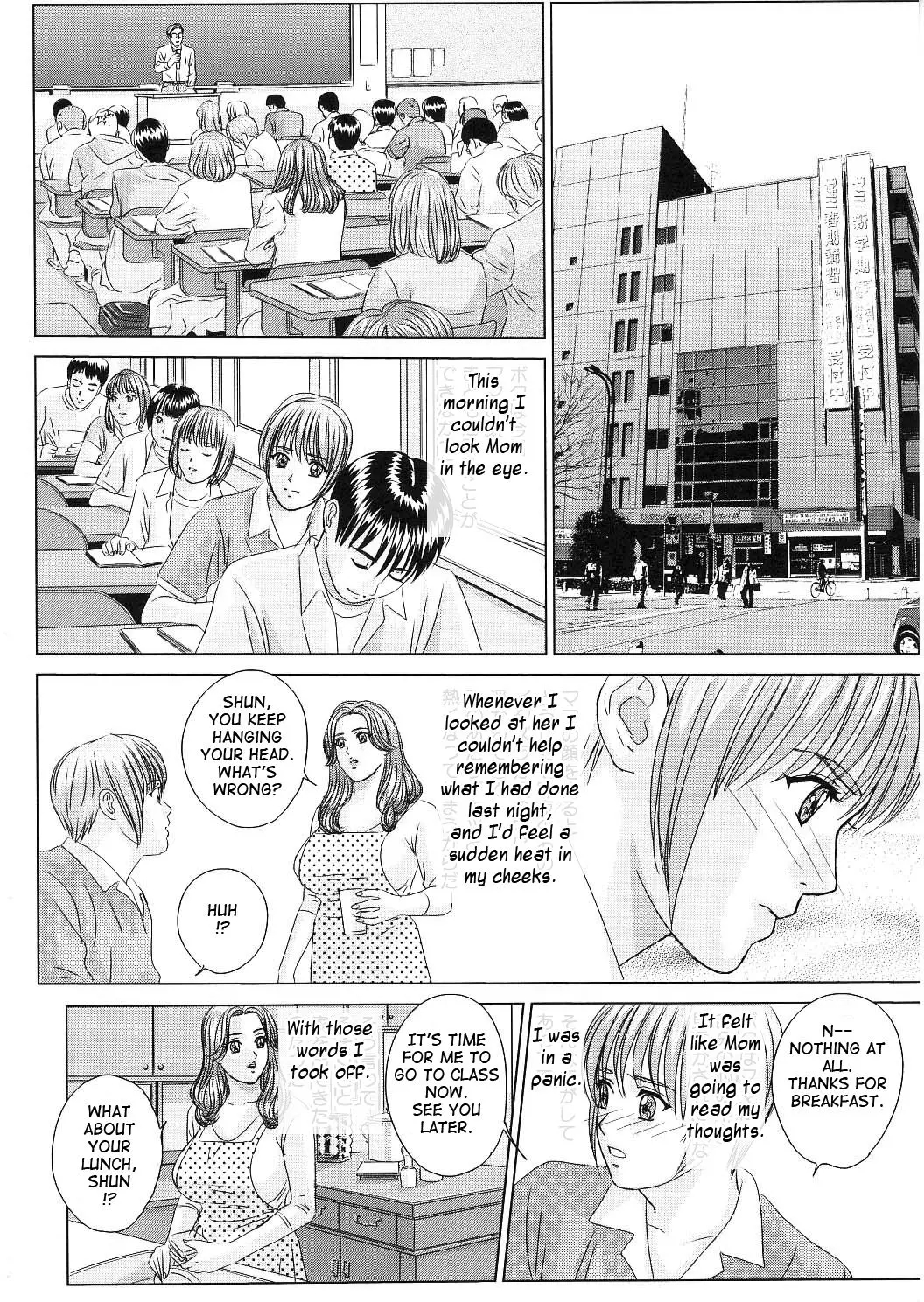 Scarlet Desire + Dear My Mother + Bonus Art page 75