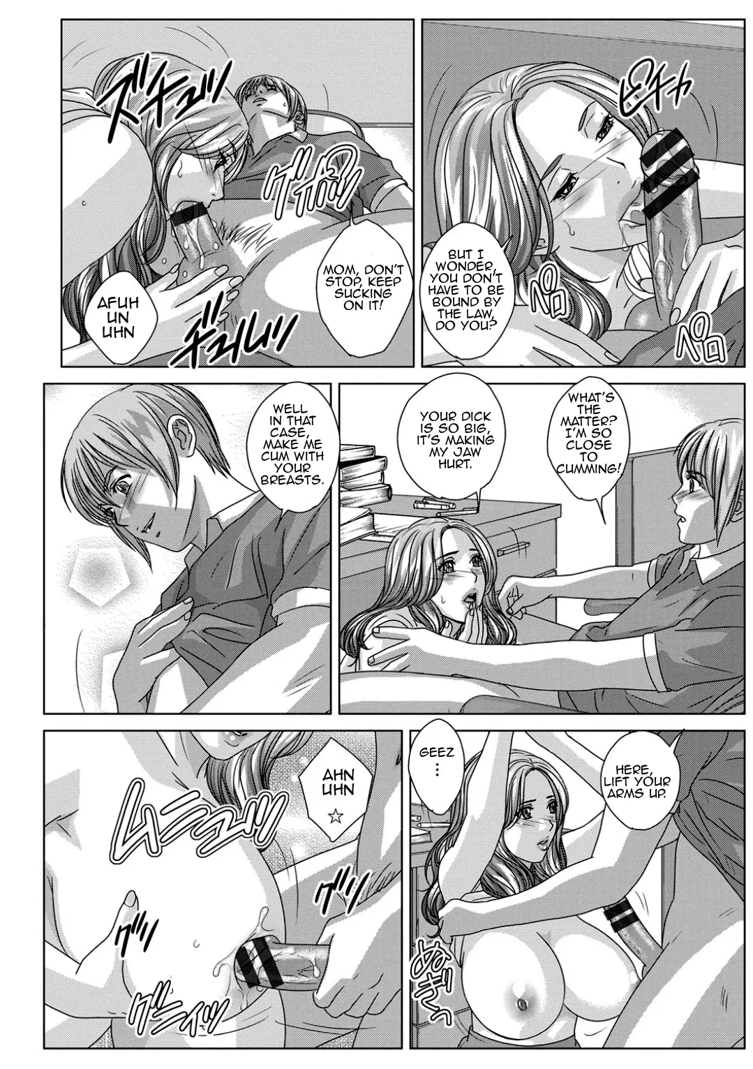 Scarlet Desire + Dear My Mother + Bonus Art page 758