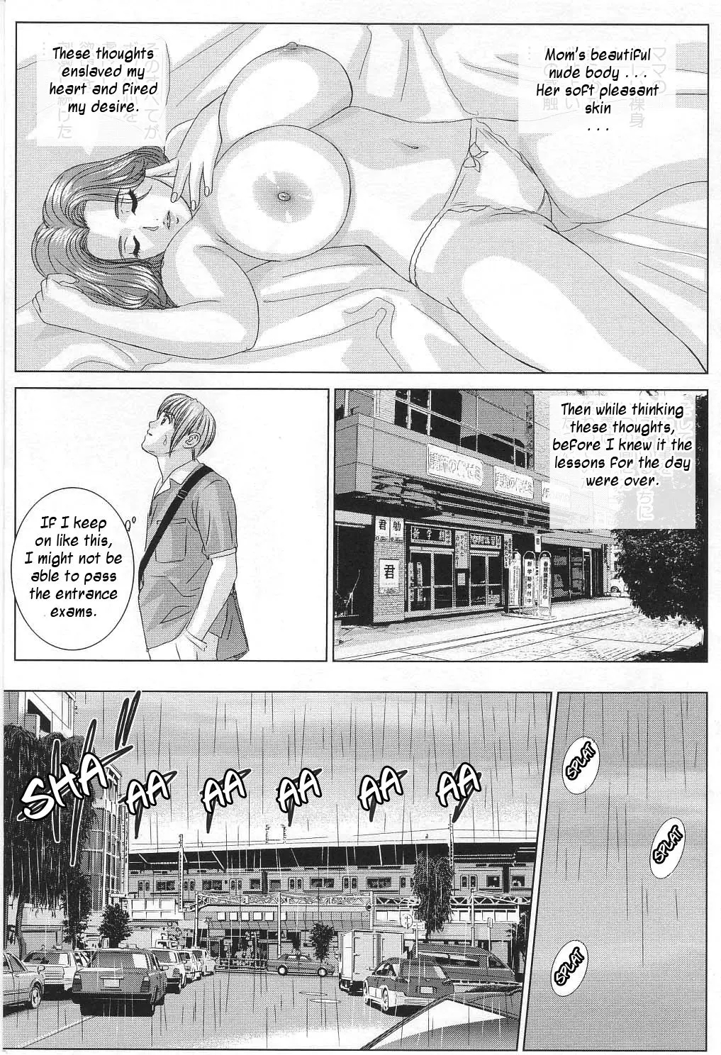 Scarlet Desire + Dear My Mother + Bonus Art page 76