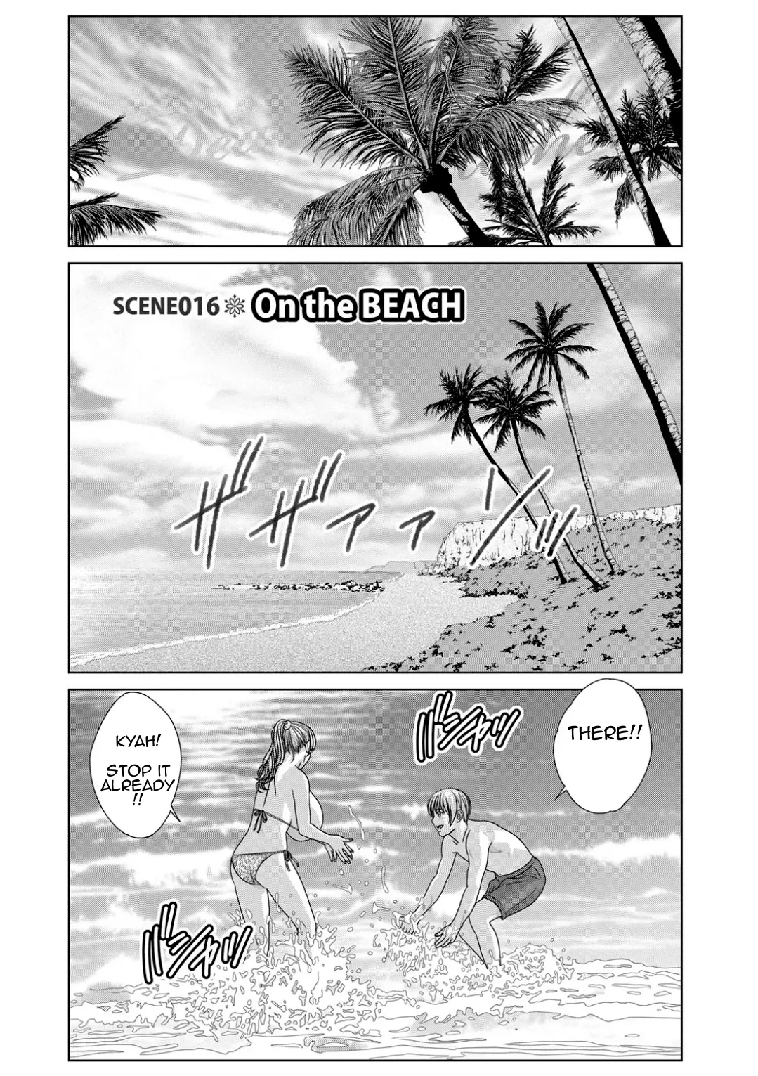 Scarlet Desire + Dear My Mother + Bonus Art page 768