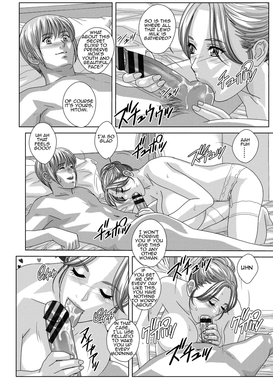 Scarlet Desire + Dear My Mother + Bonus Art page 797