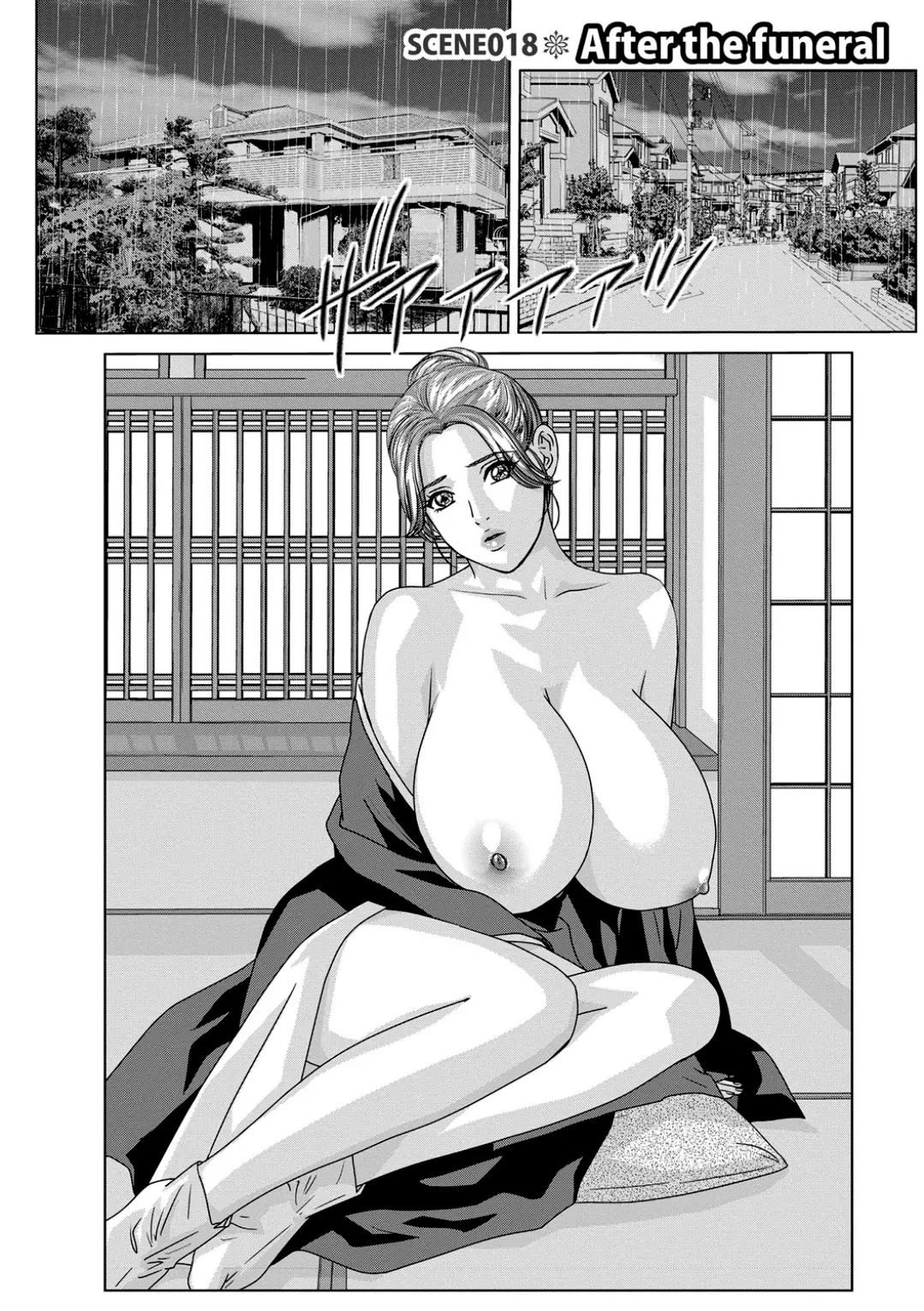 Scarlet Desire + Dear My Mother + Bonus Art page 806