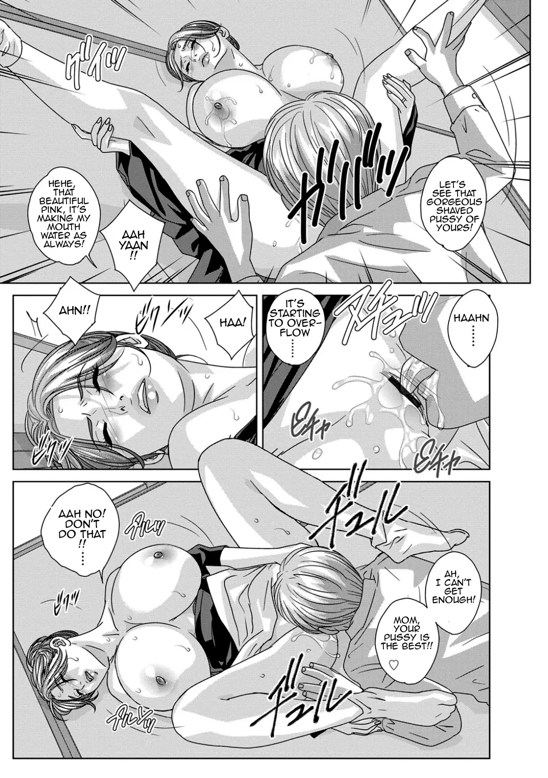 Scarlet Desire + Dear My Mother + Bonus Art page 814