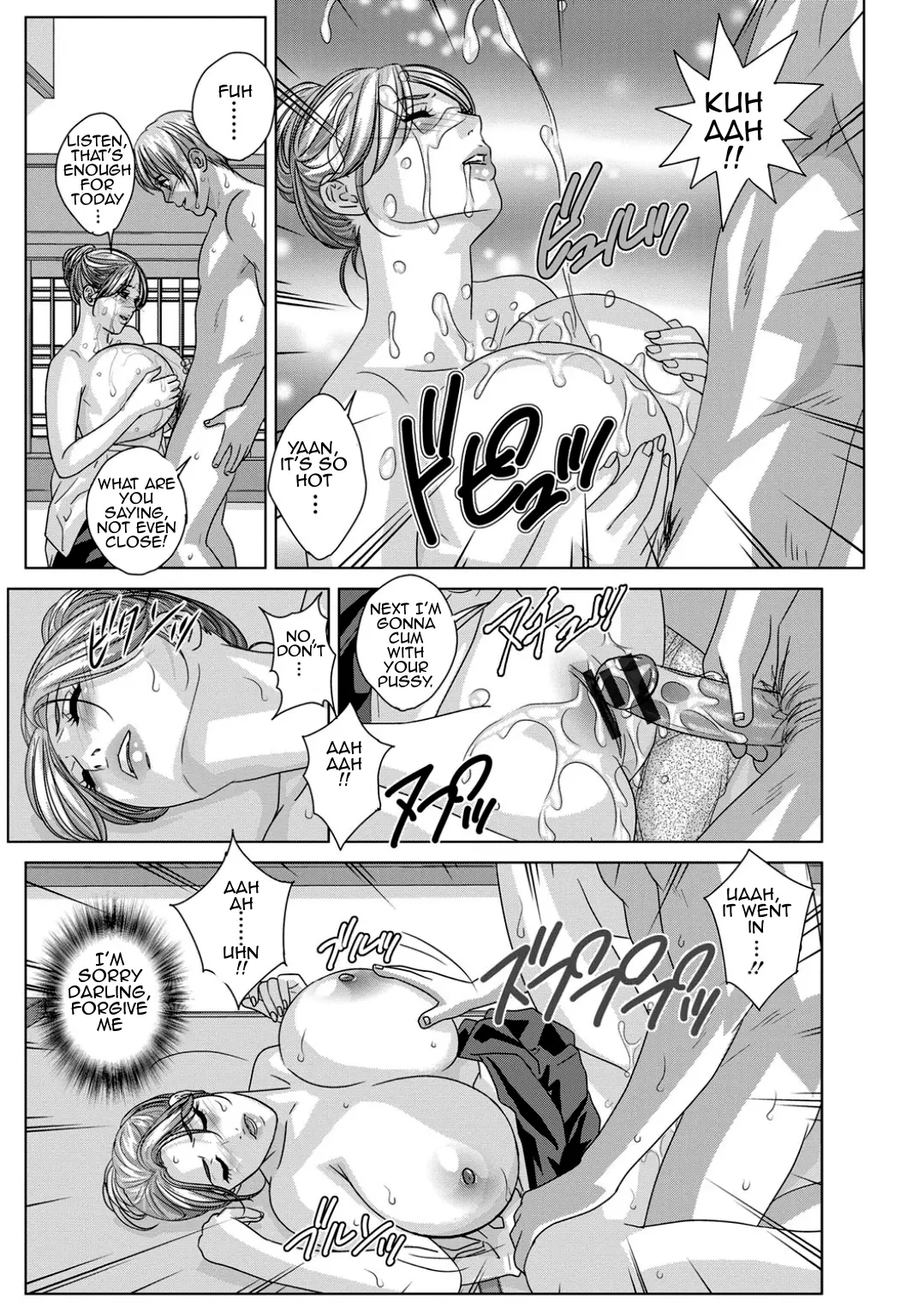 Scarlet Desire + Dear My Mother + Bonus Art page 818