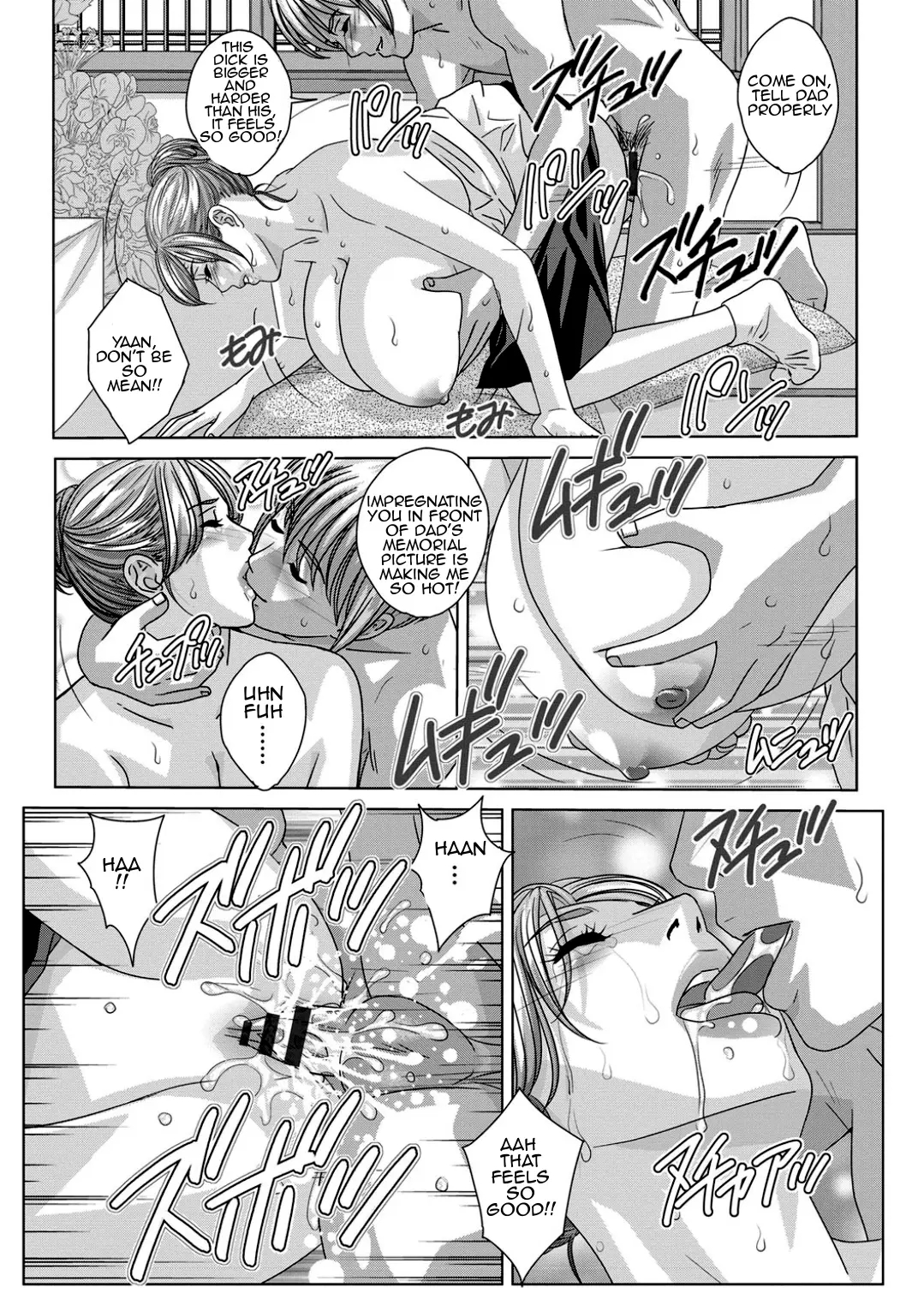 Scarlet Desire + Dear My Mother + Bonus Art page 820