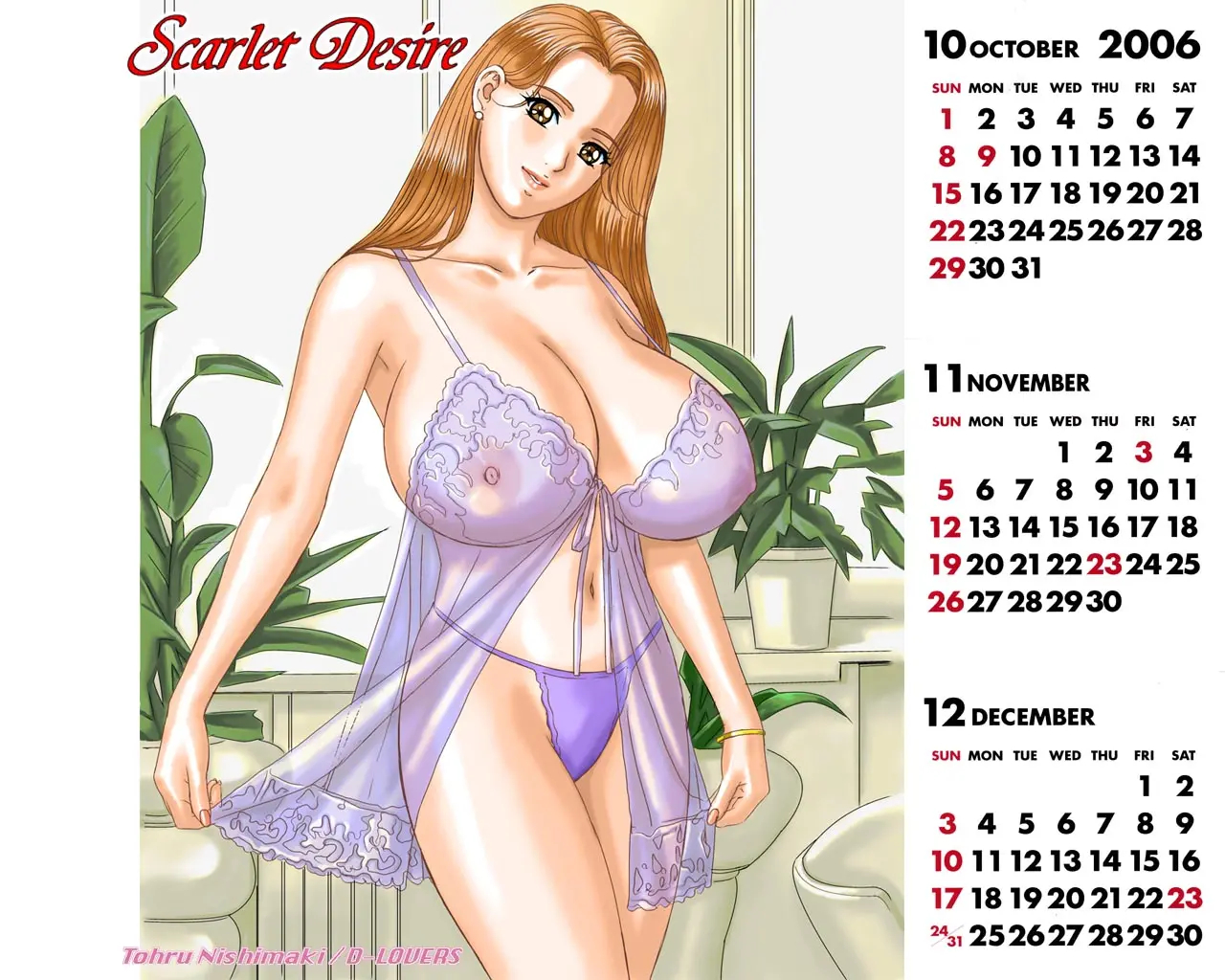 Scarlet Desire + Dear My Mother + Bonus Art page 859