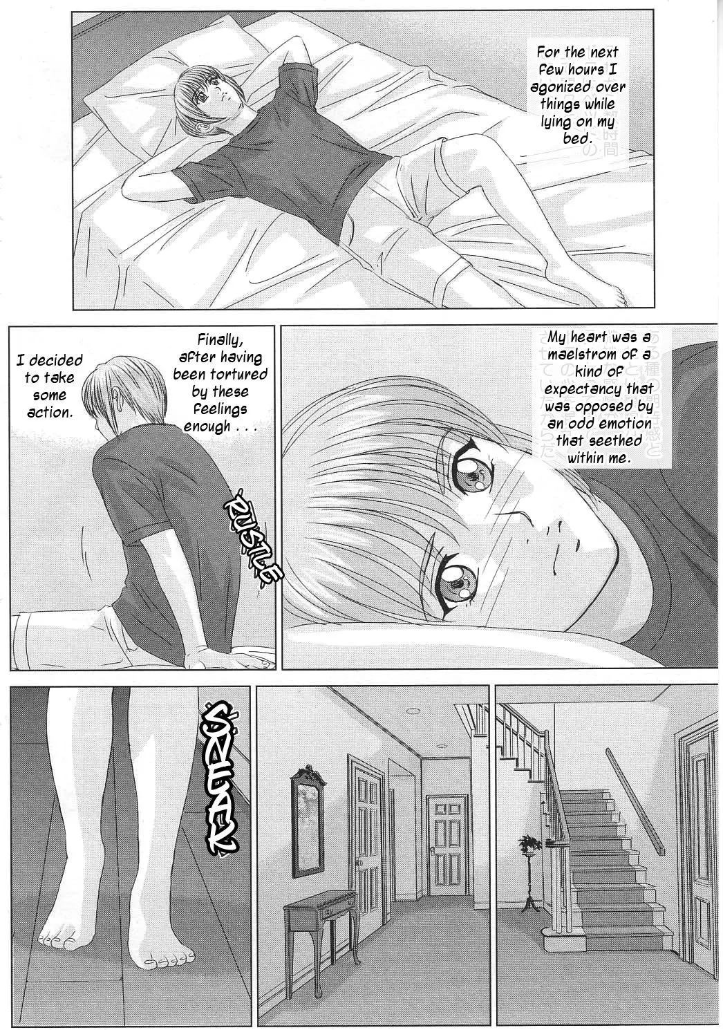 Scarlet Desire + Dear My Mother + Bonus Art page 87