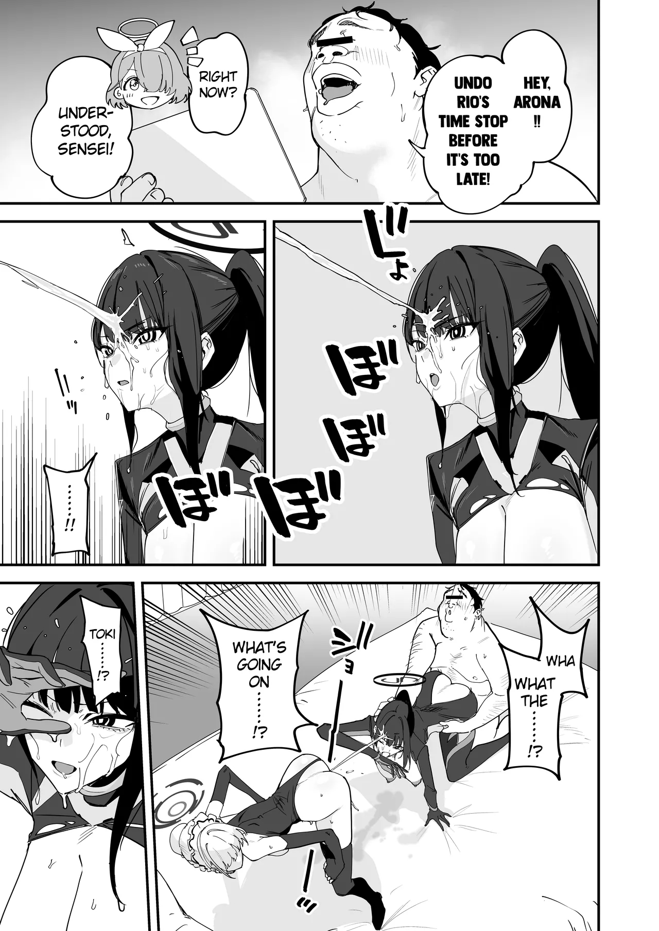 Schale Hypnosis Hijacking 1.5 page 22