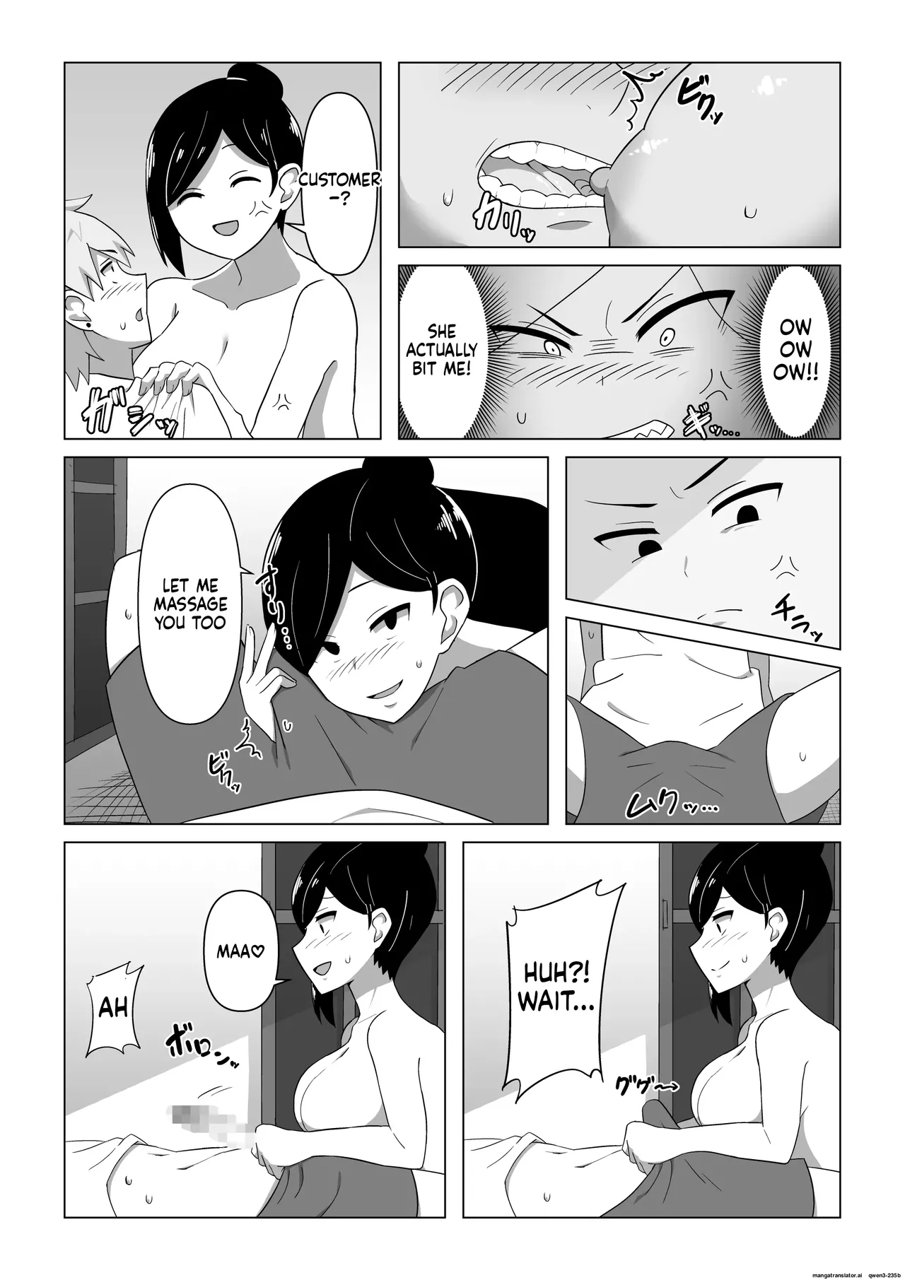Seductive Life Insurance Saleswoman page 13