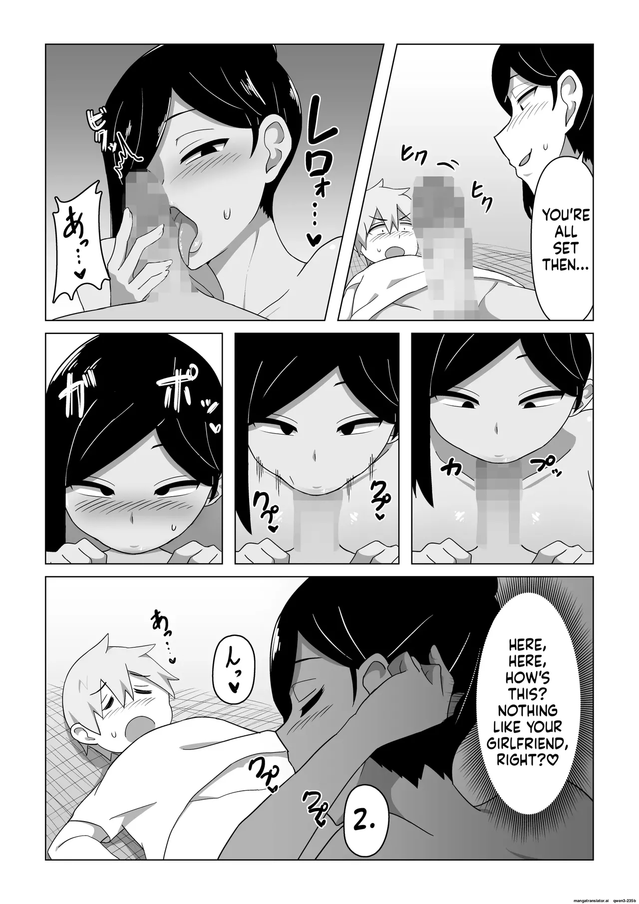 Seductive Life Insurance Saleswoman page 14