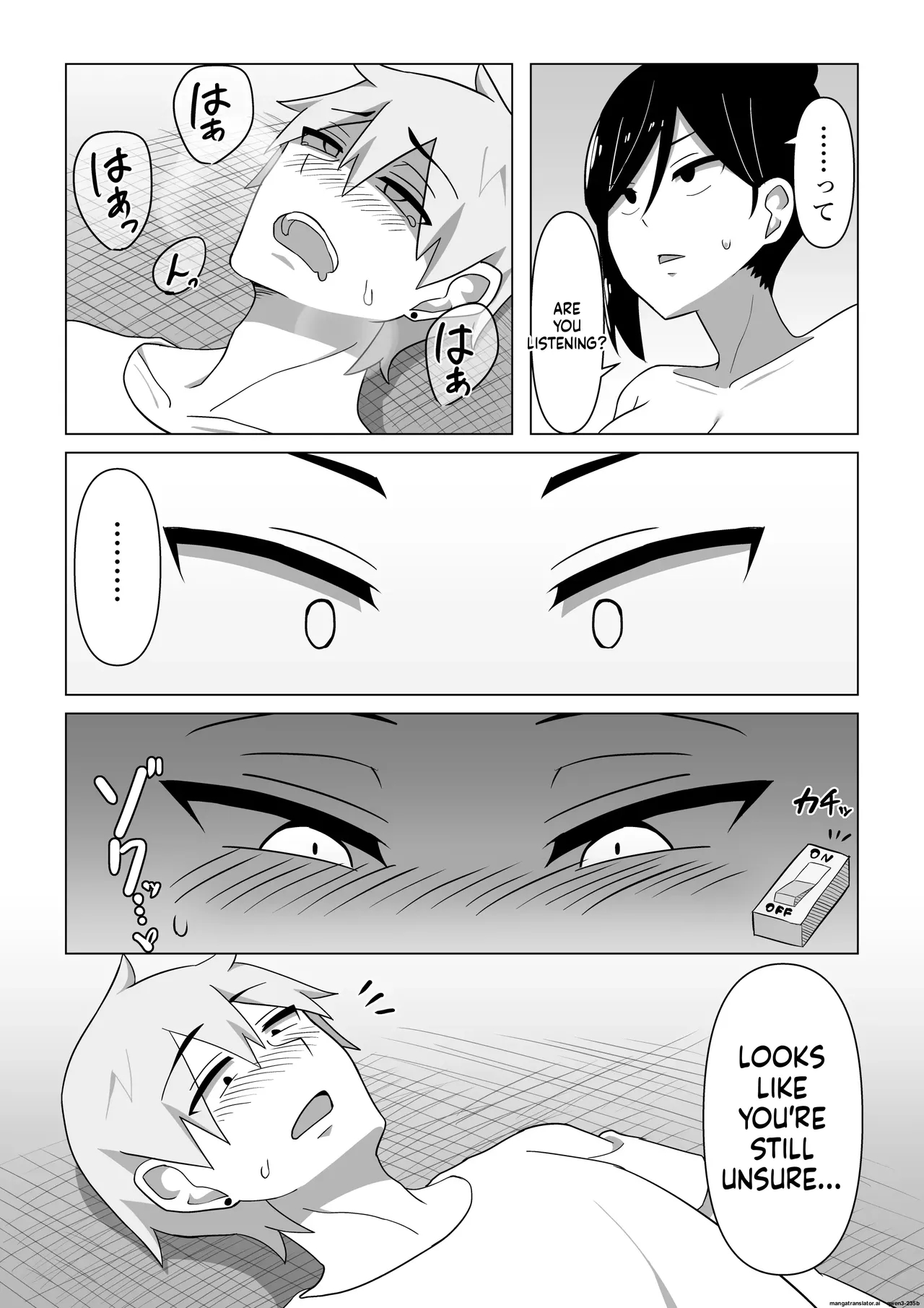 Seductive Life Insurance Saleswoman page 17