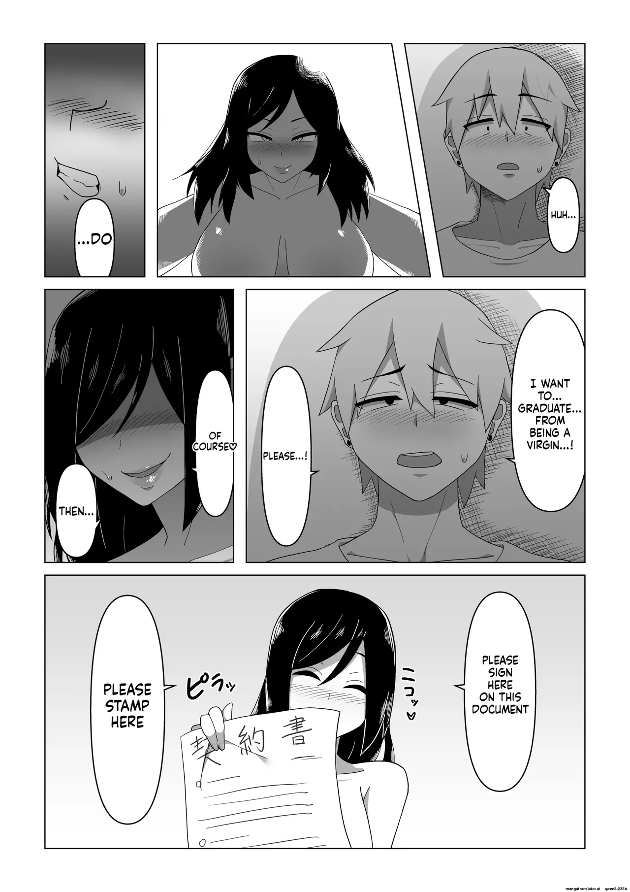 Seductive Life Insurance Saleswoman page 23