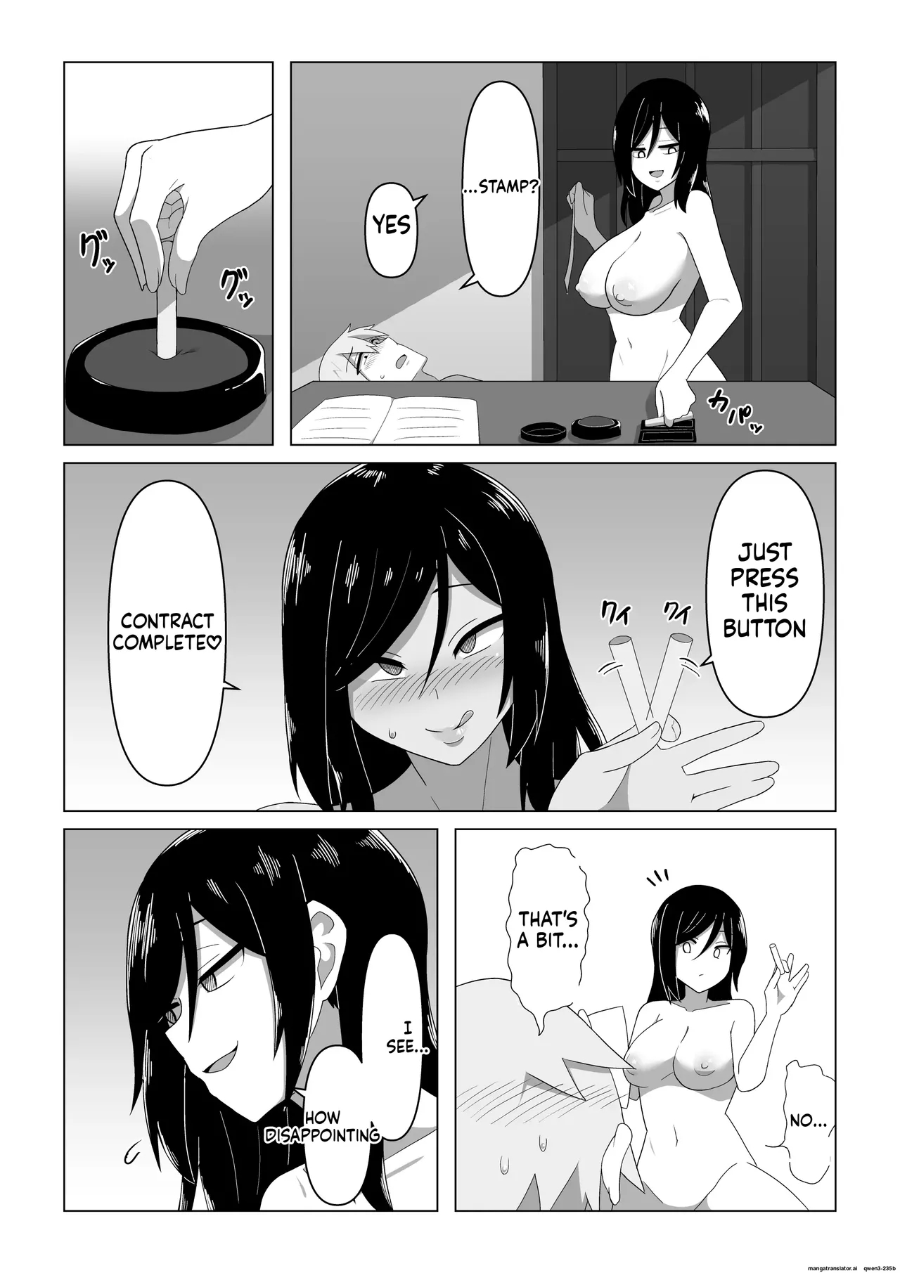 Seductive Life Insurance Saleswoman page 24