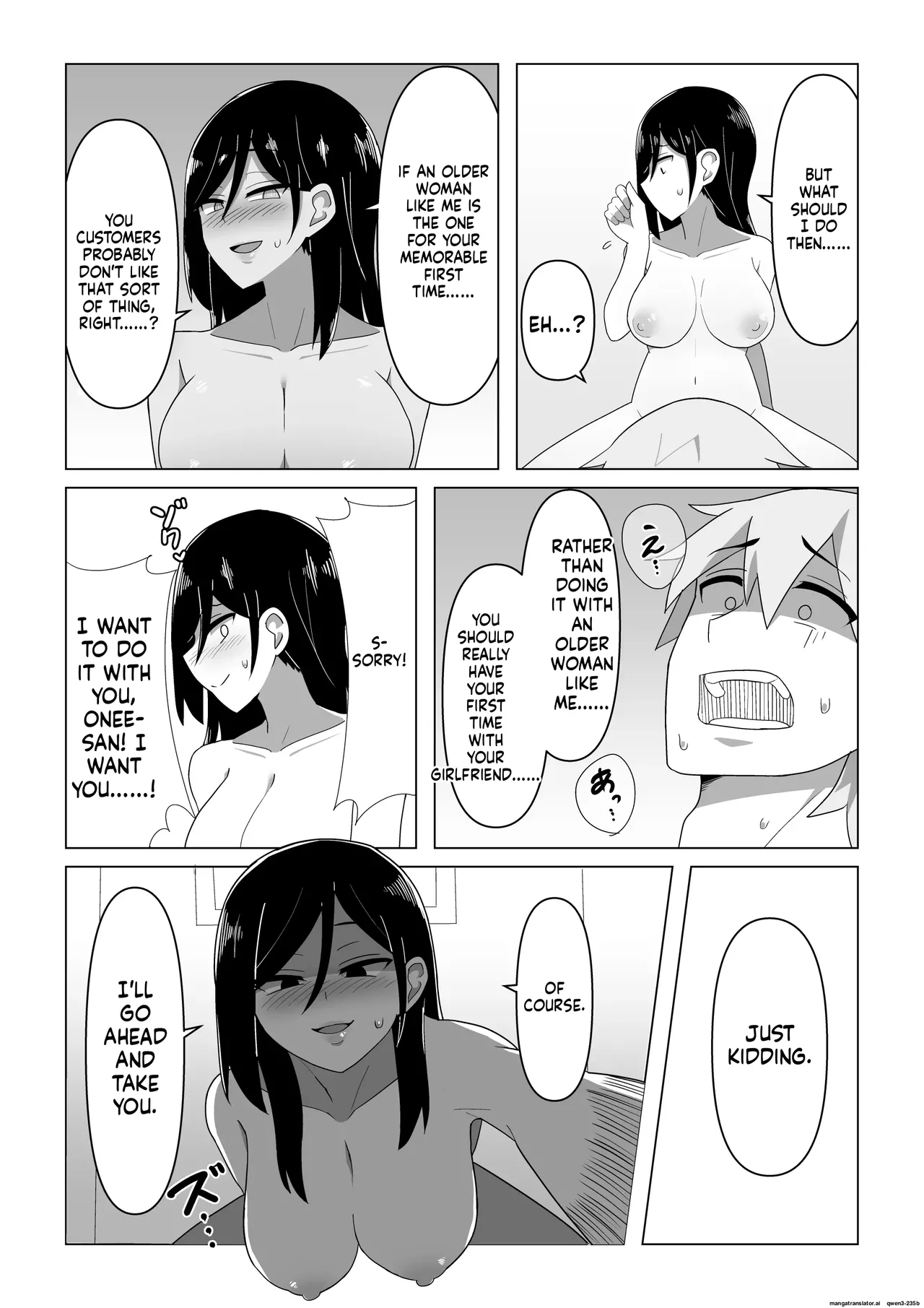 Seductive Life Insurance Saleswoman page 27