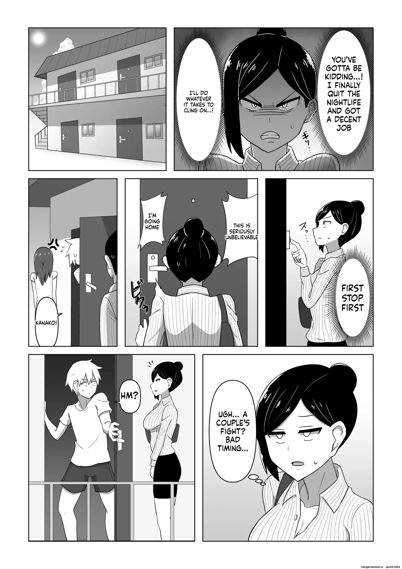 Seductive Life Insurance Saleswoman page 4