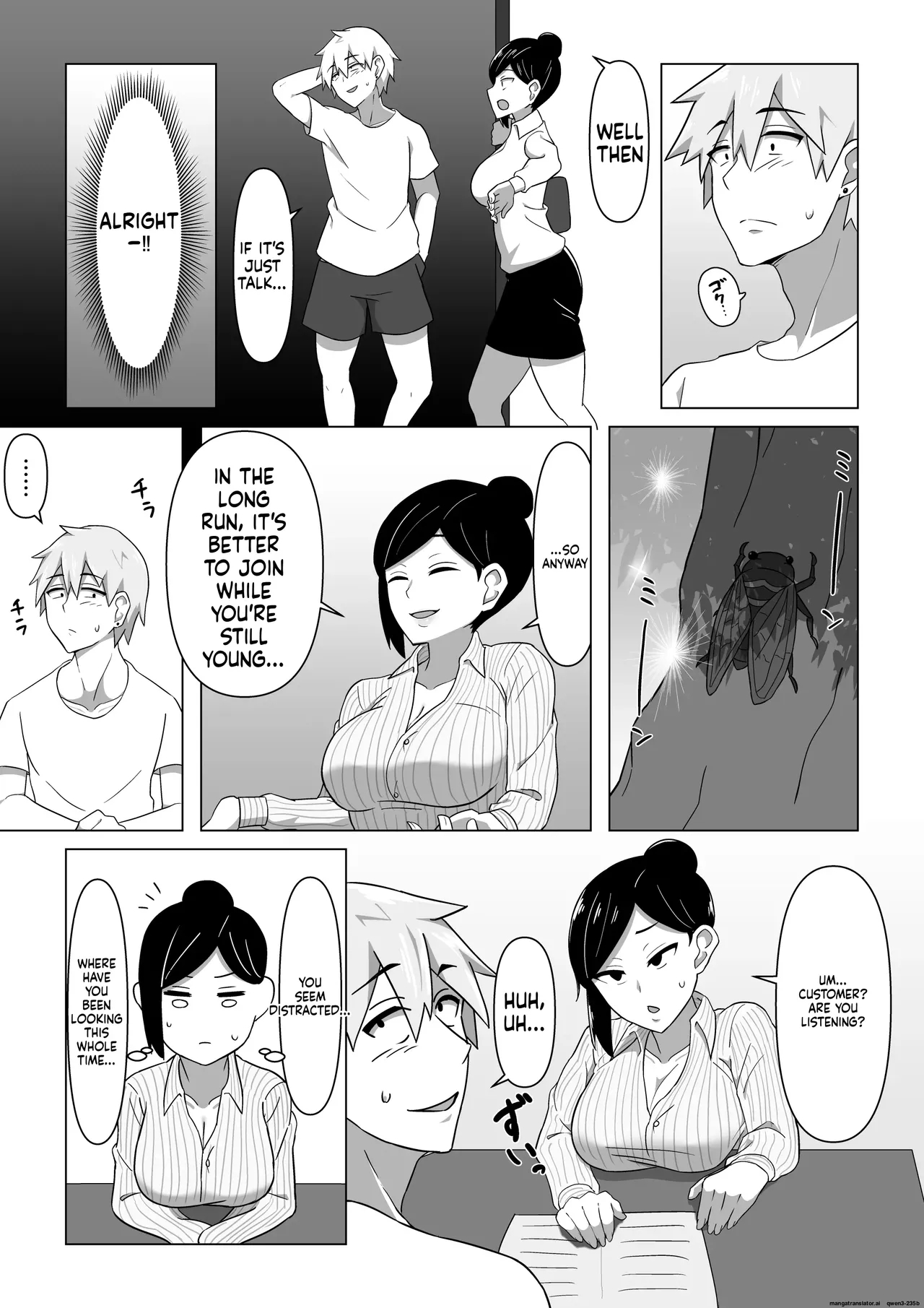 Seductive Life Insurance Saleswoman page 6