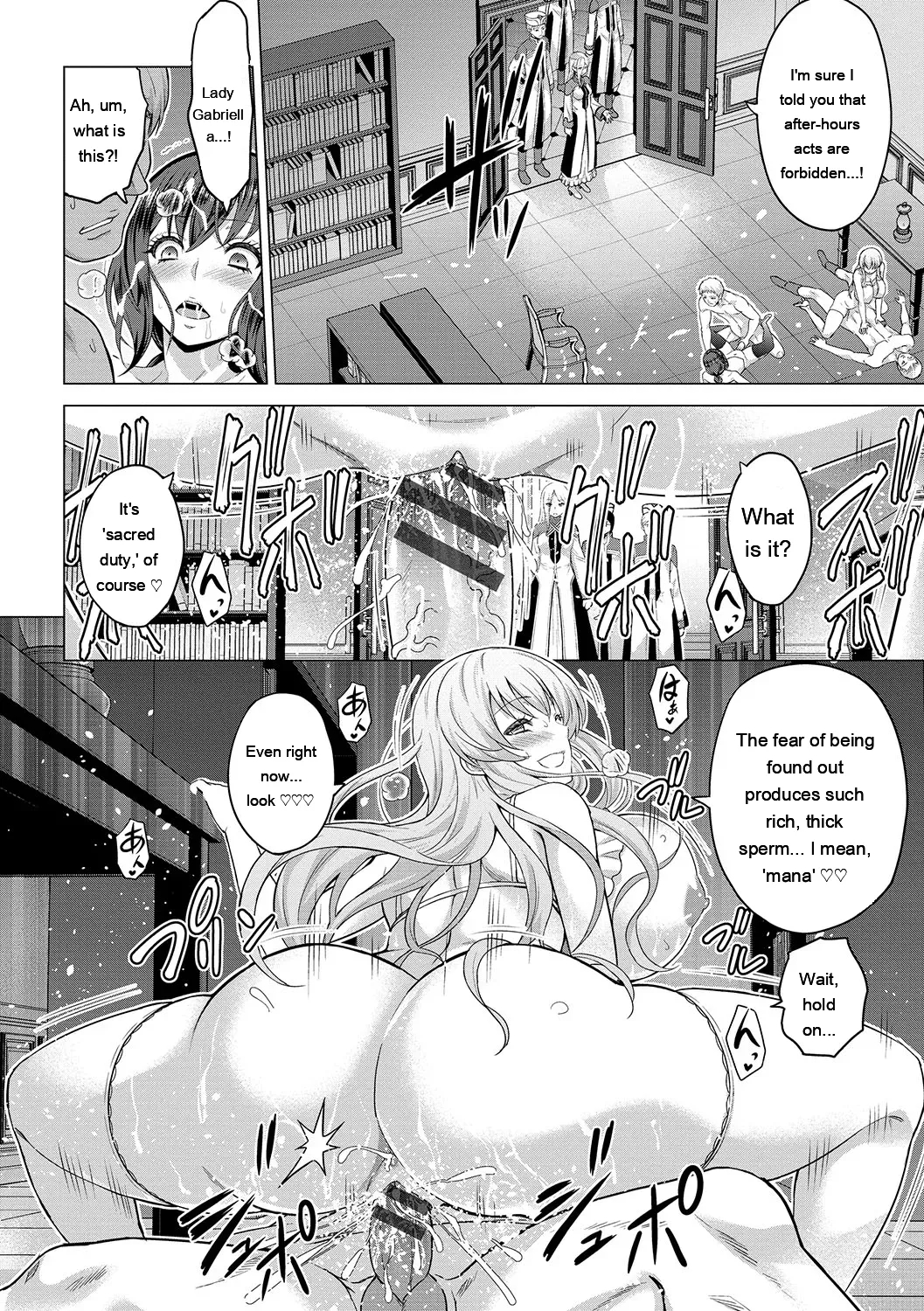 Seijo No Rakuin -annunciation Of Despair- page 113
