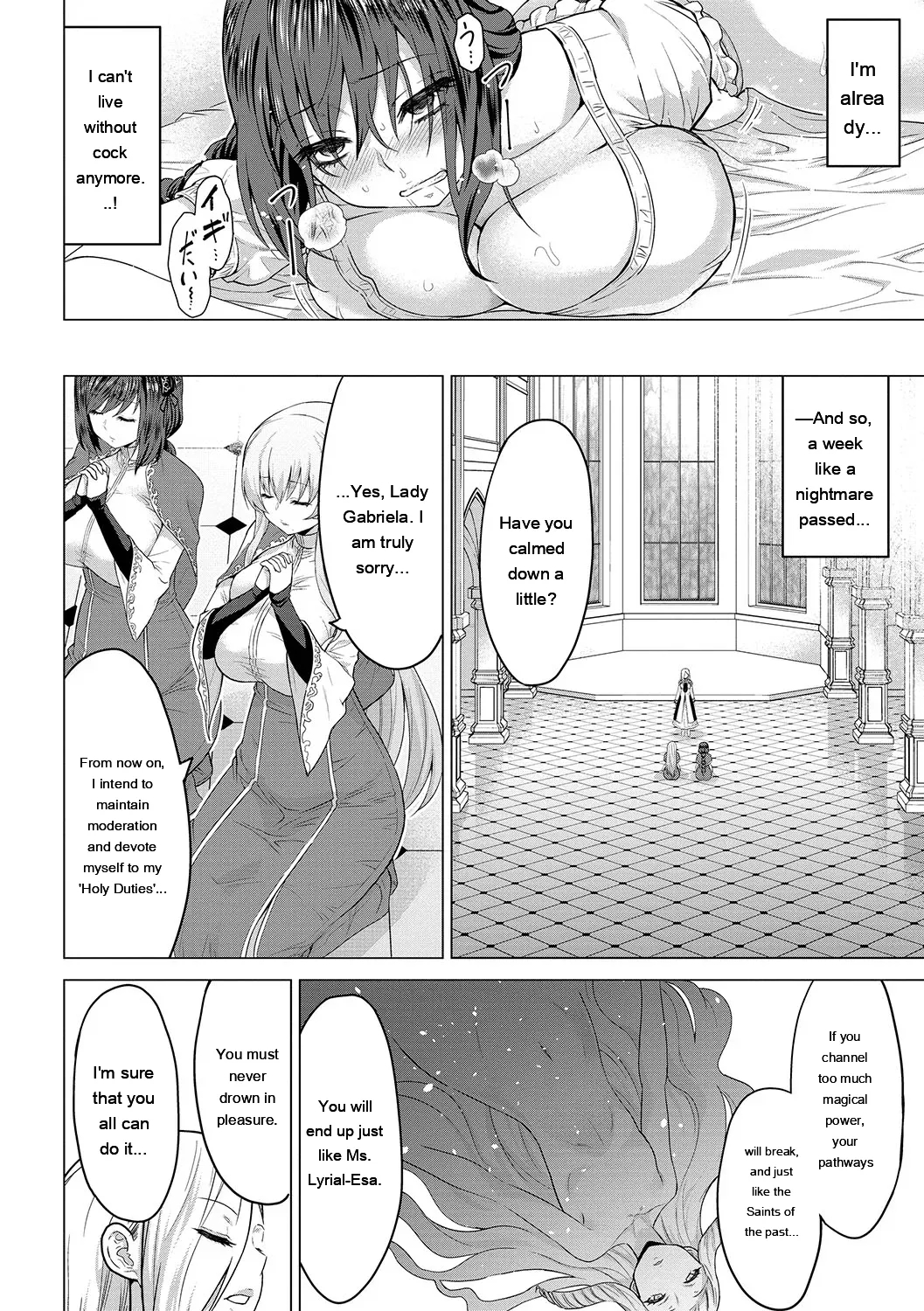 Seijo No Rakuin -annunciation Of Despair- page 119