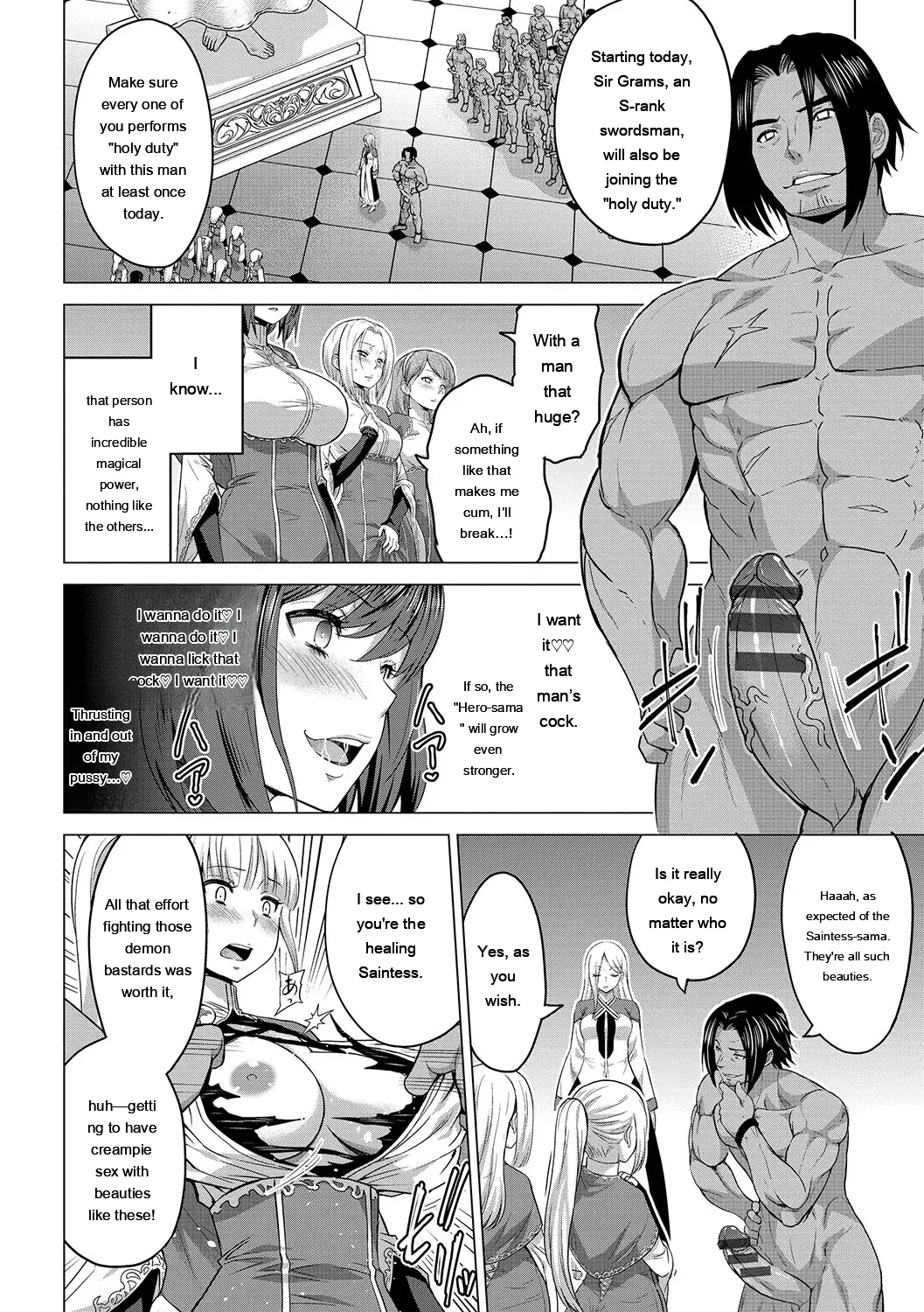 Seijo No Rakuin -annunciation Of Despair- page 121