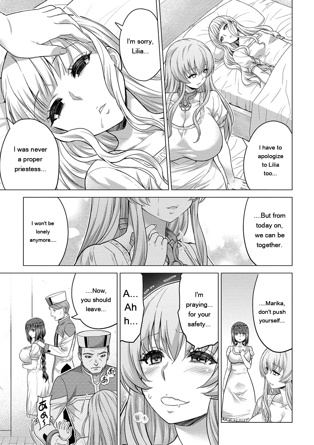 Seijo No Rakuin -annunciation Of Despair- page 132