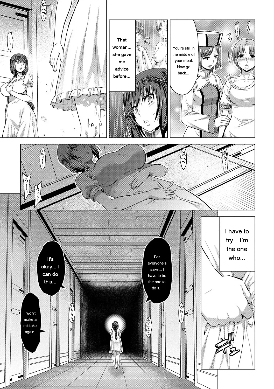 Seijo No Rakuin -annunciation Of Despair- page 134