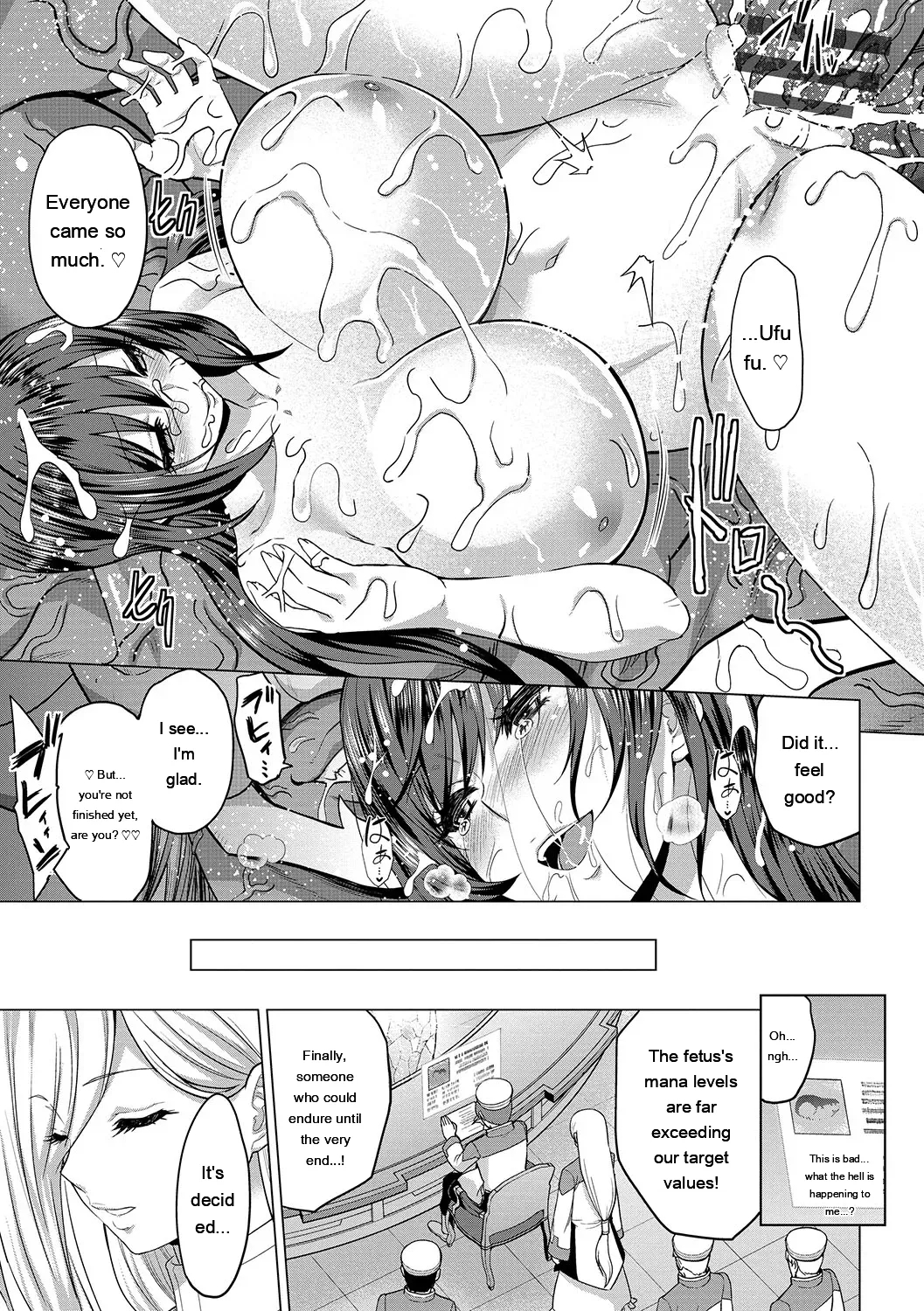 Seijo No Rakuin -annunciation Of Despair- page 148