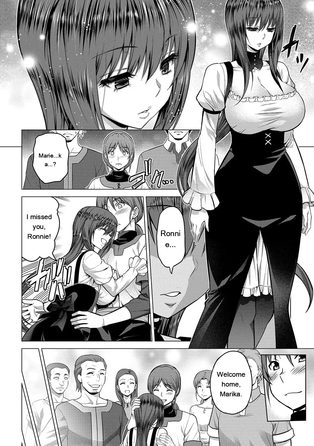 Seijo No Rakuin -annunciation Of Despair- page 153