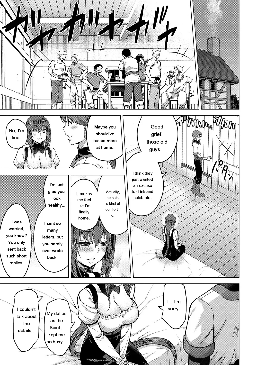 Seijo No Rakuin -annunciation Of Despair- page 154