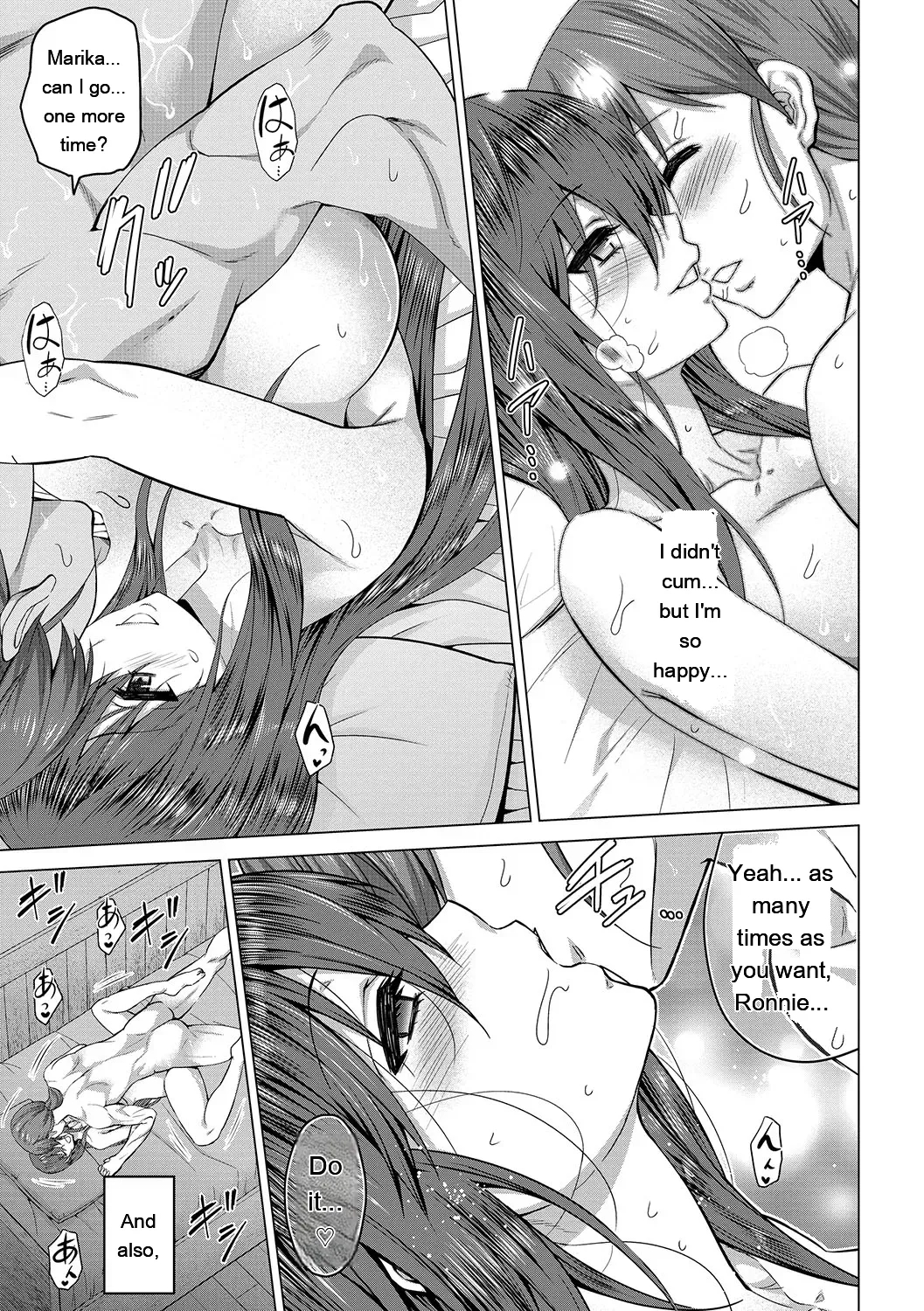 Seijo No Rakuin -annunciation Of Despair- page 160