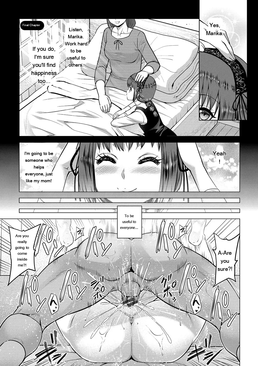 Seijo No Rakuin -annunciation Of Despair- page 182