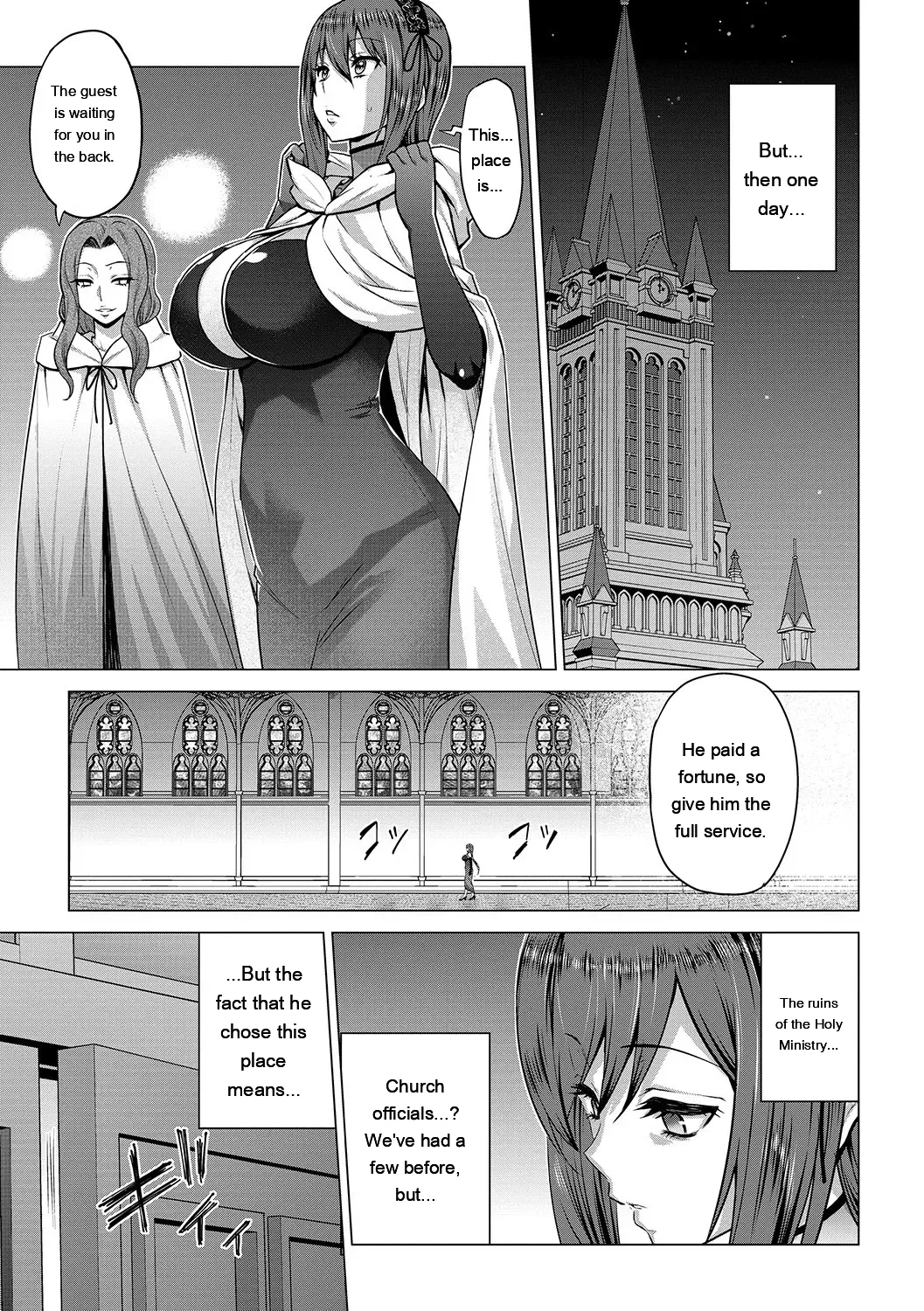 Seijo No Rakuin -annunciation Of Despair- page 188
