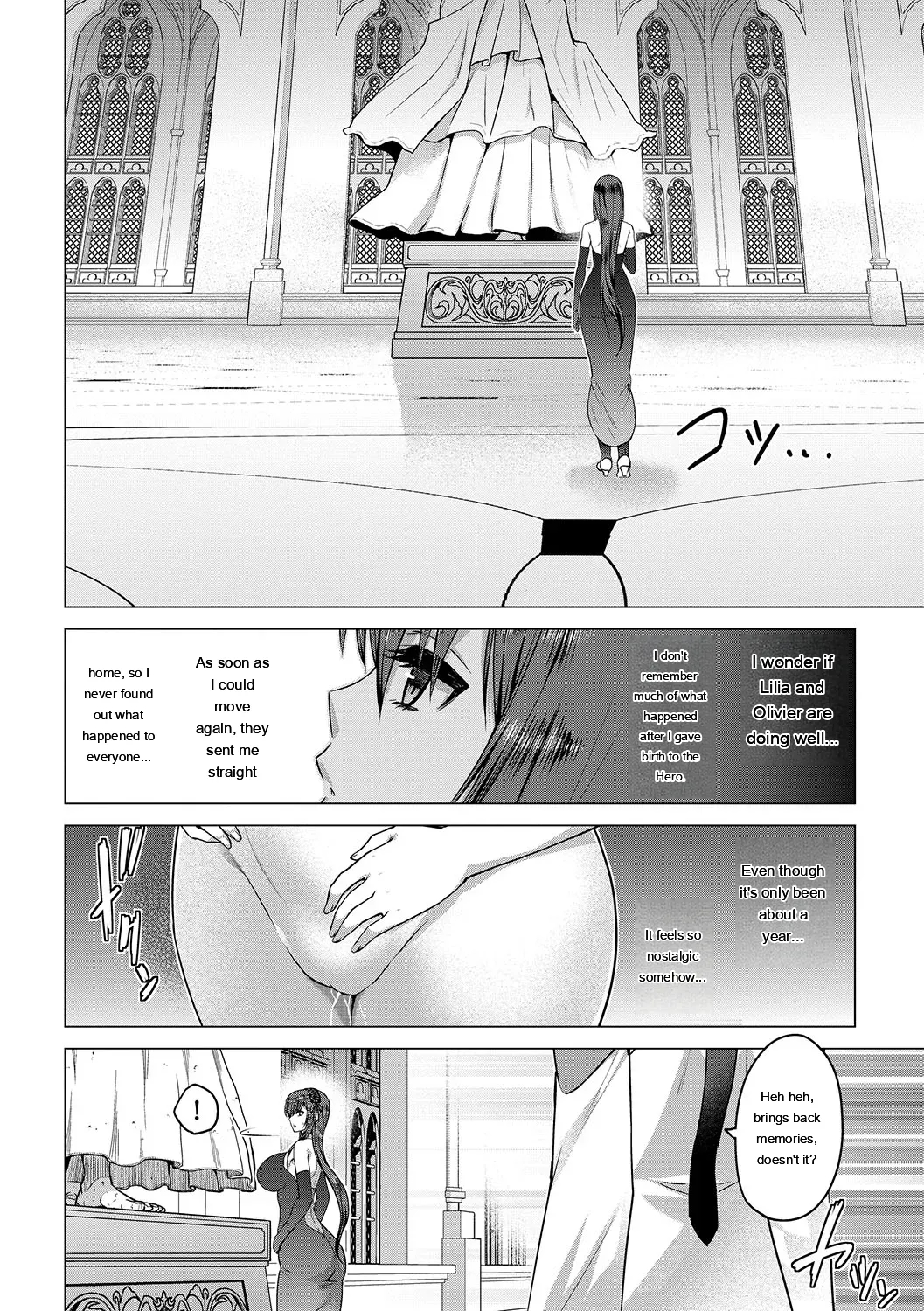 Seijo No Rakuin -annunciation Of Despair- page 189